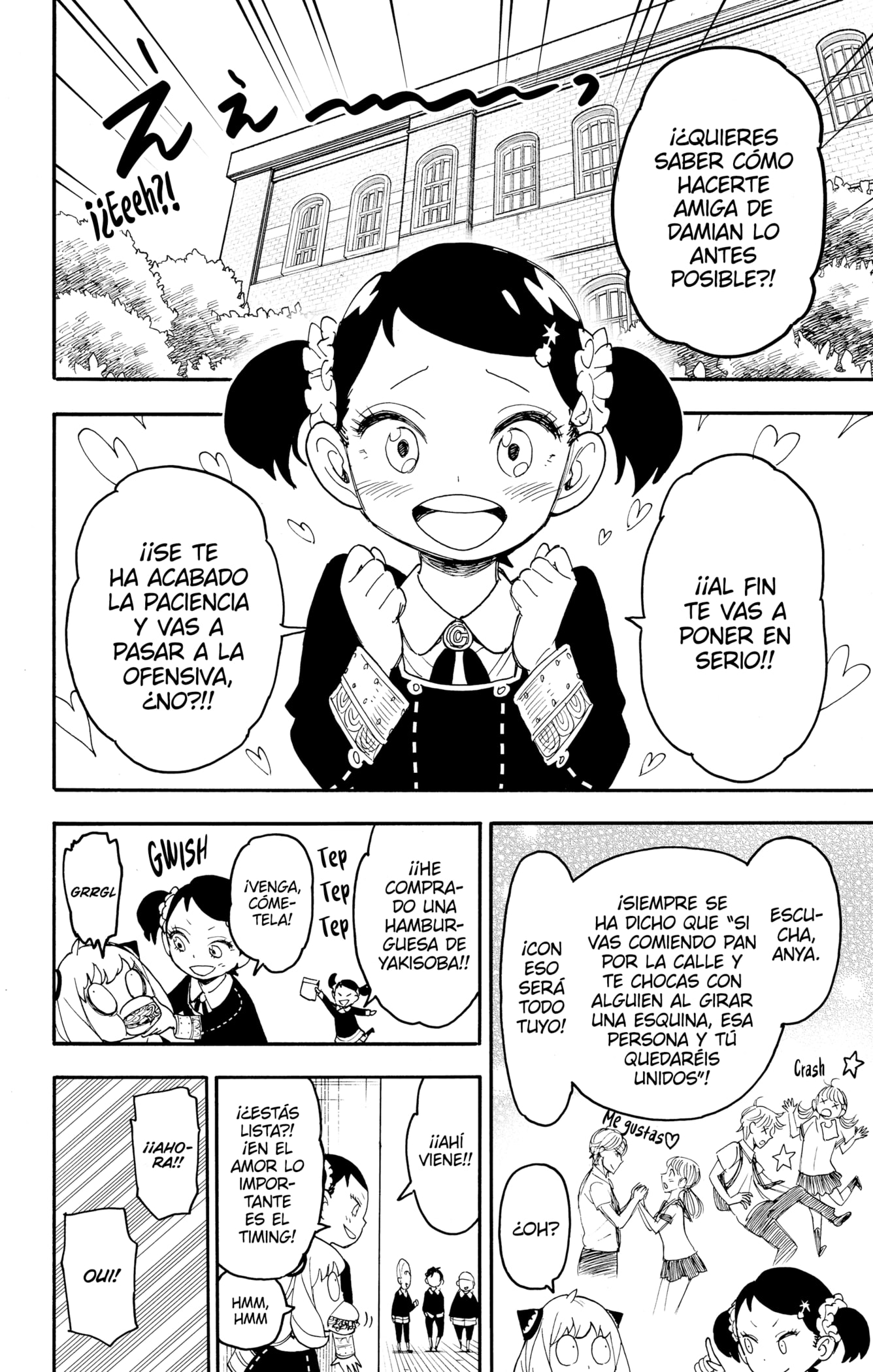 Read SPY×FAMILY ES Manga Online