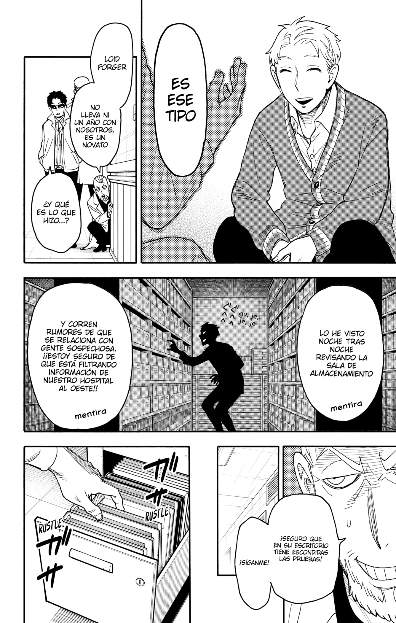 Read SPY×FAMILY ES Manga Online