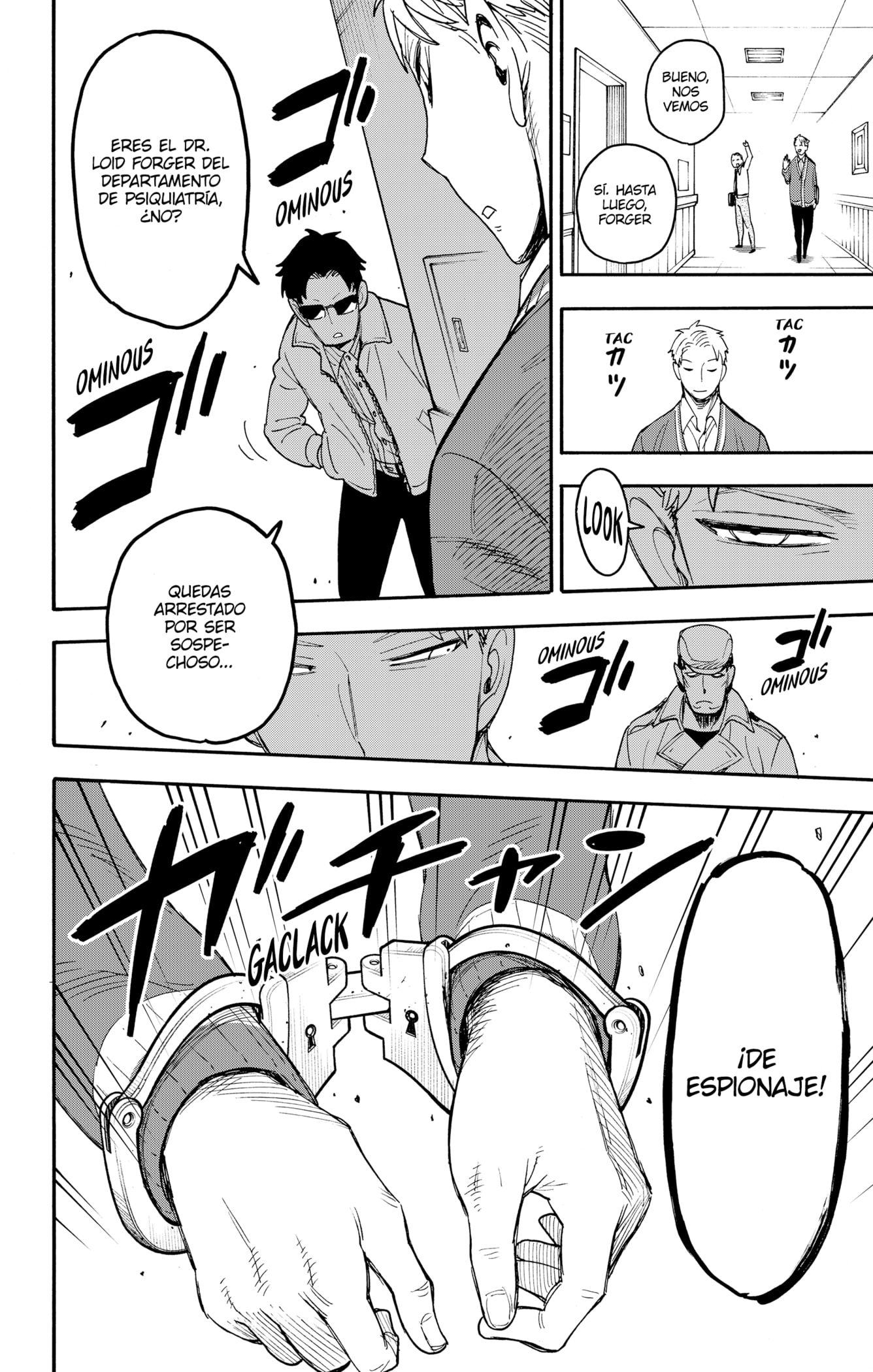 Read SPY×FAMILY ES Manga Online
