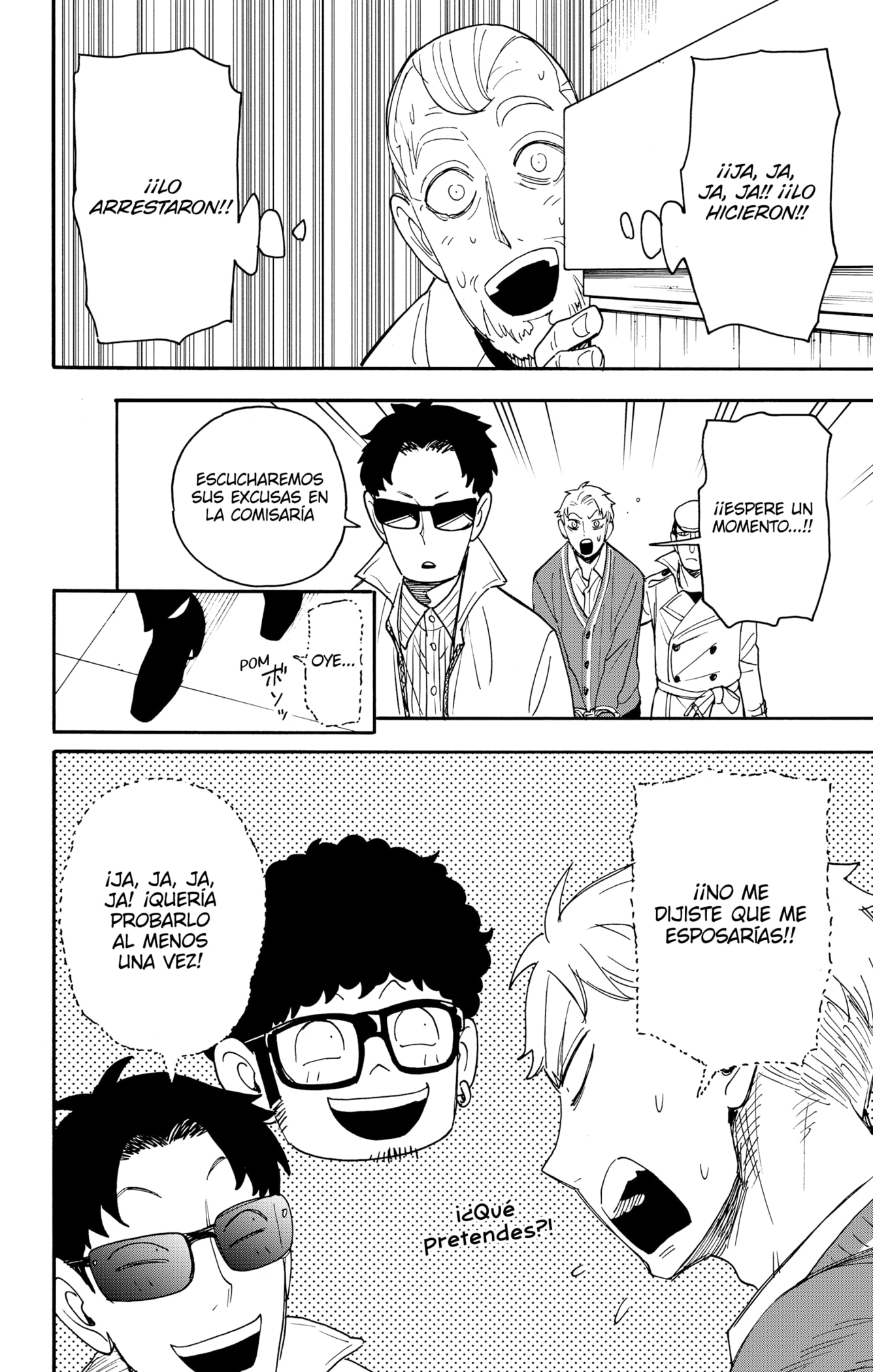 Read SPY×FAMILY ES Manga Online