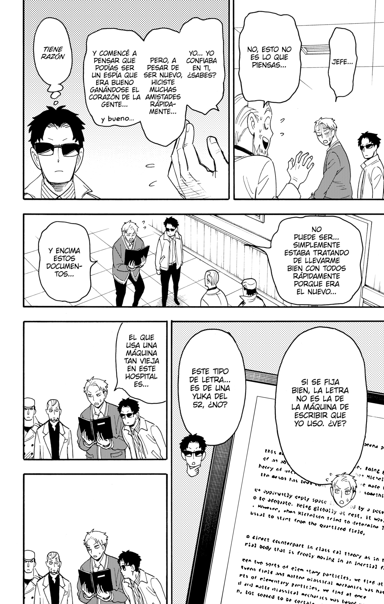 Read SPY×FAMILY ES Manga Online