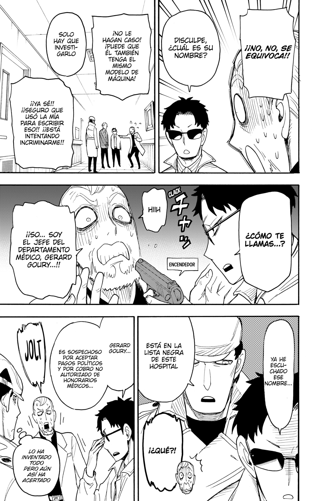 Read SPY×FAMILY ES Manga Online