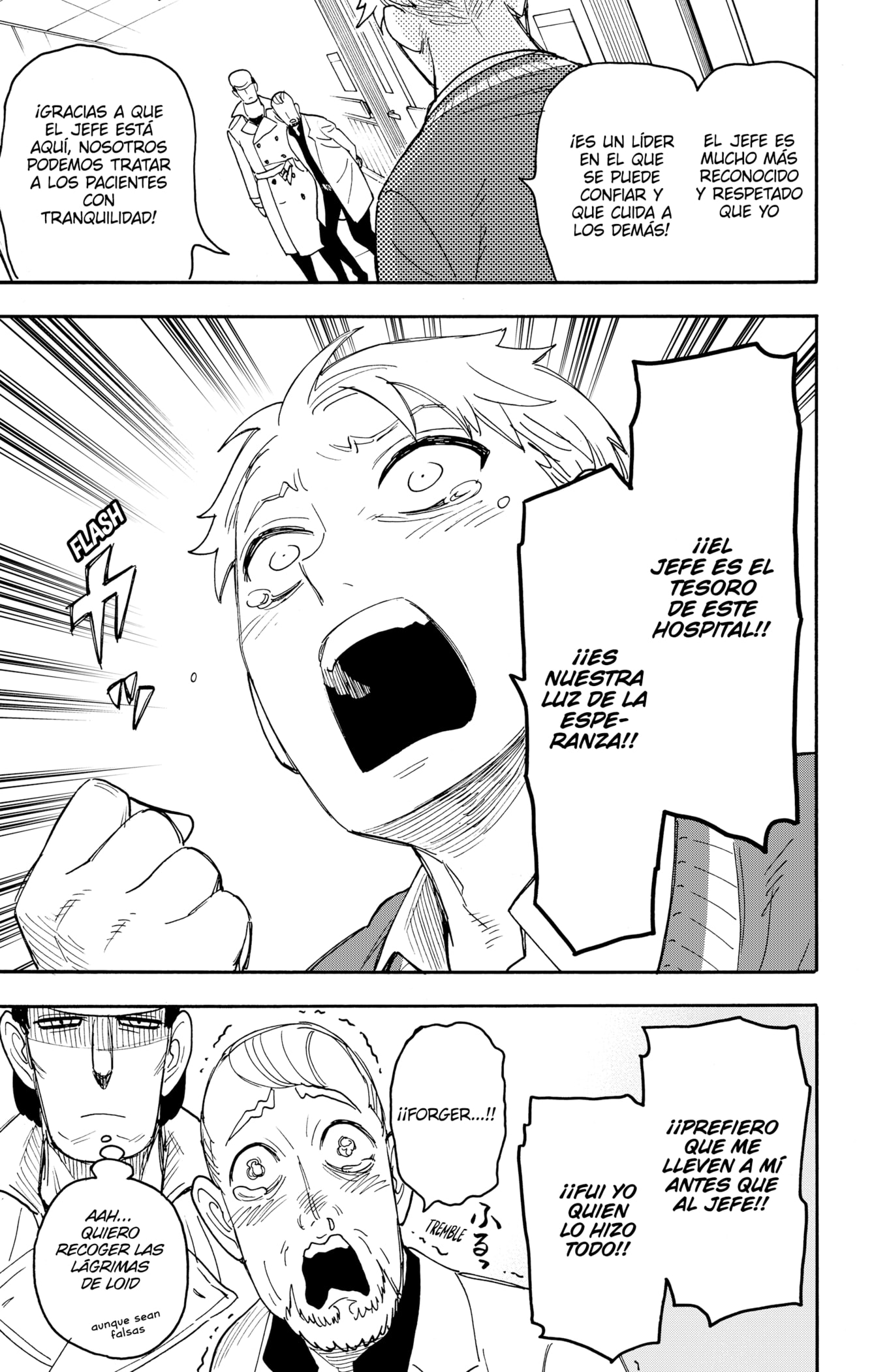 Read SPY×FAMILY ES Manga Online