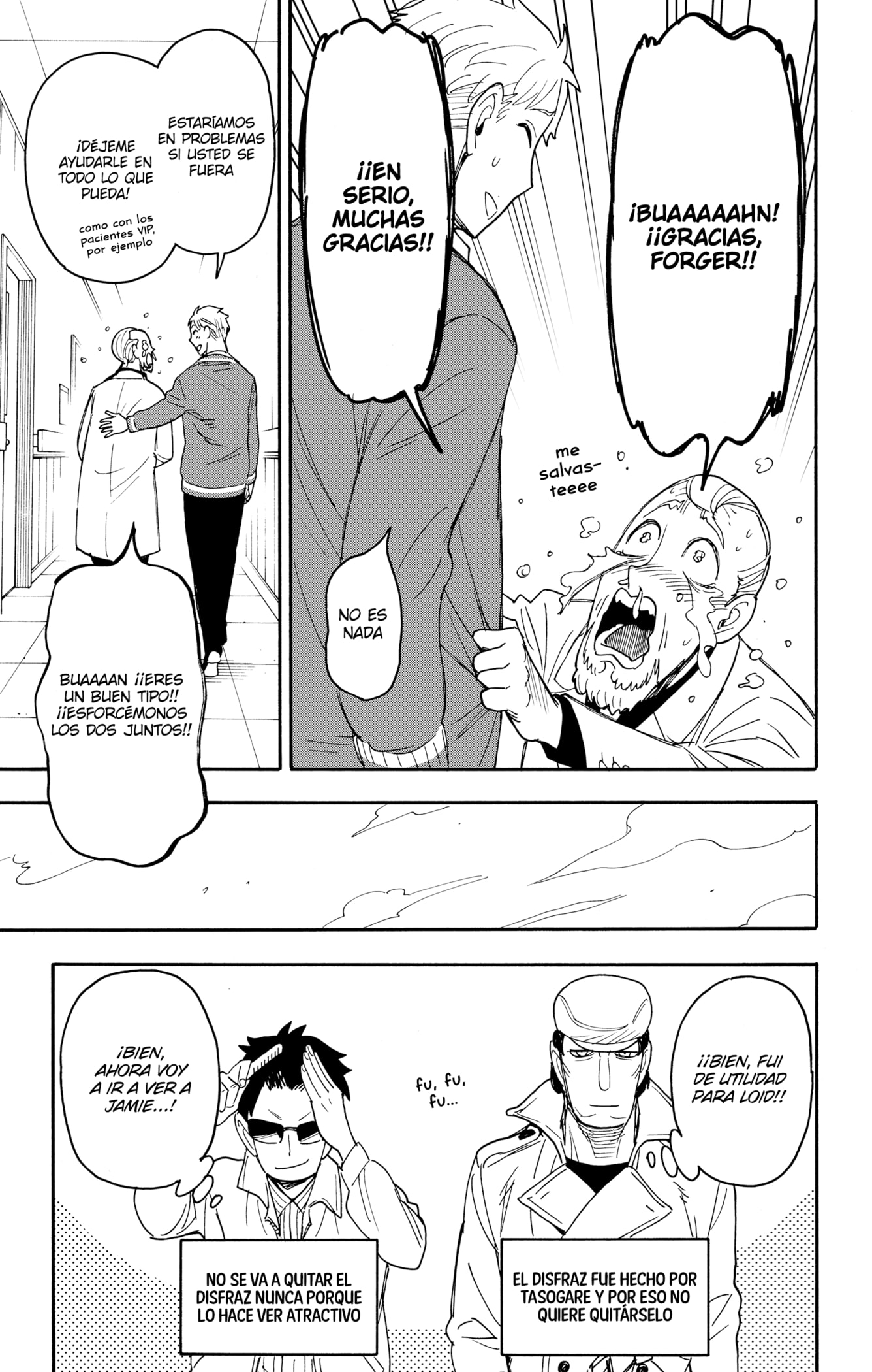 Read SPY×FAMILY ES Manga Online