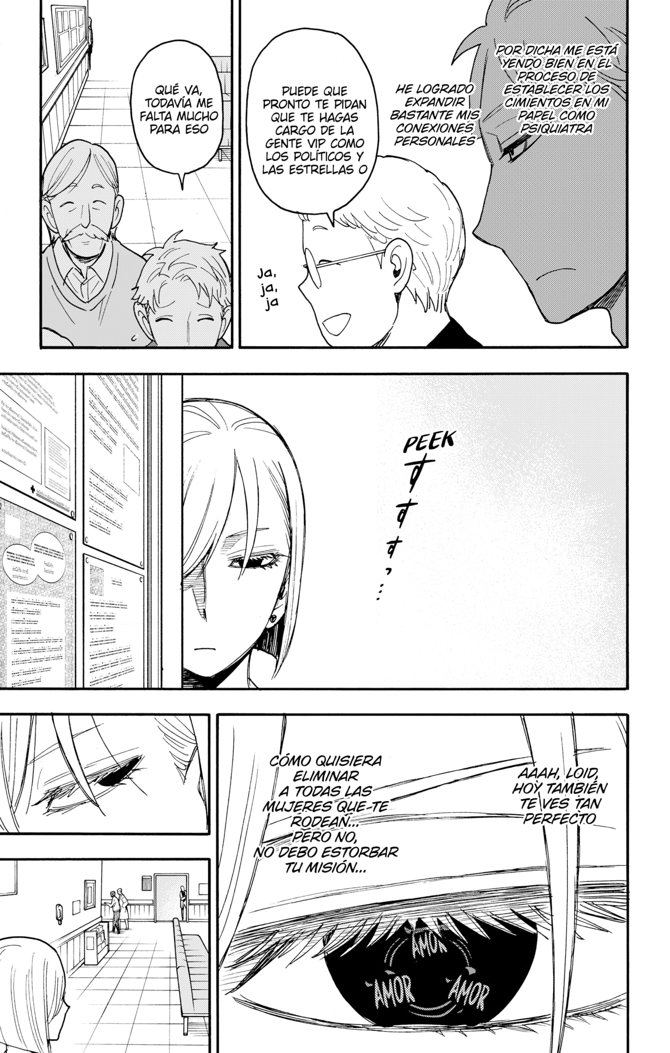 Read SPY×FAMILY ES Manga Online