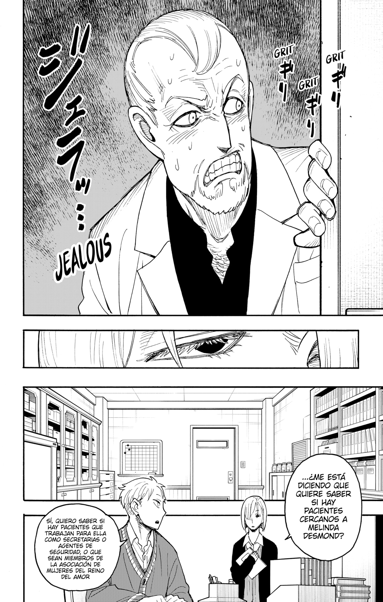 Read SPY×FAMILY ES Manga Online