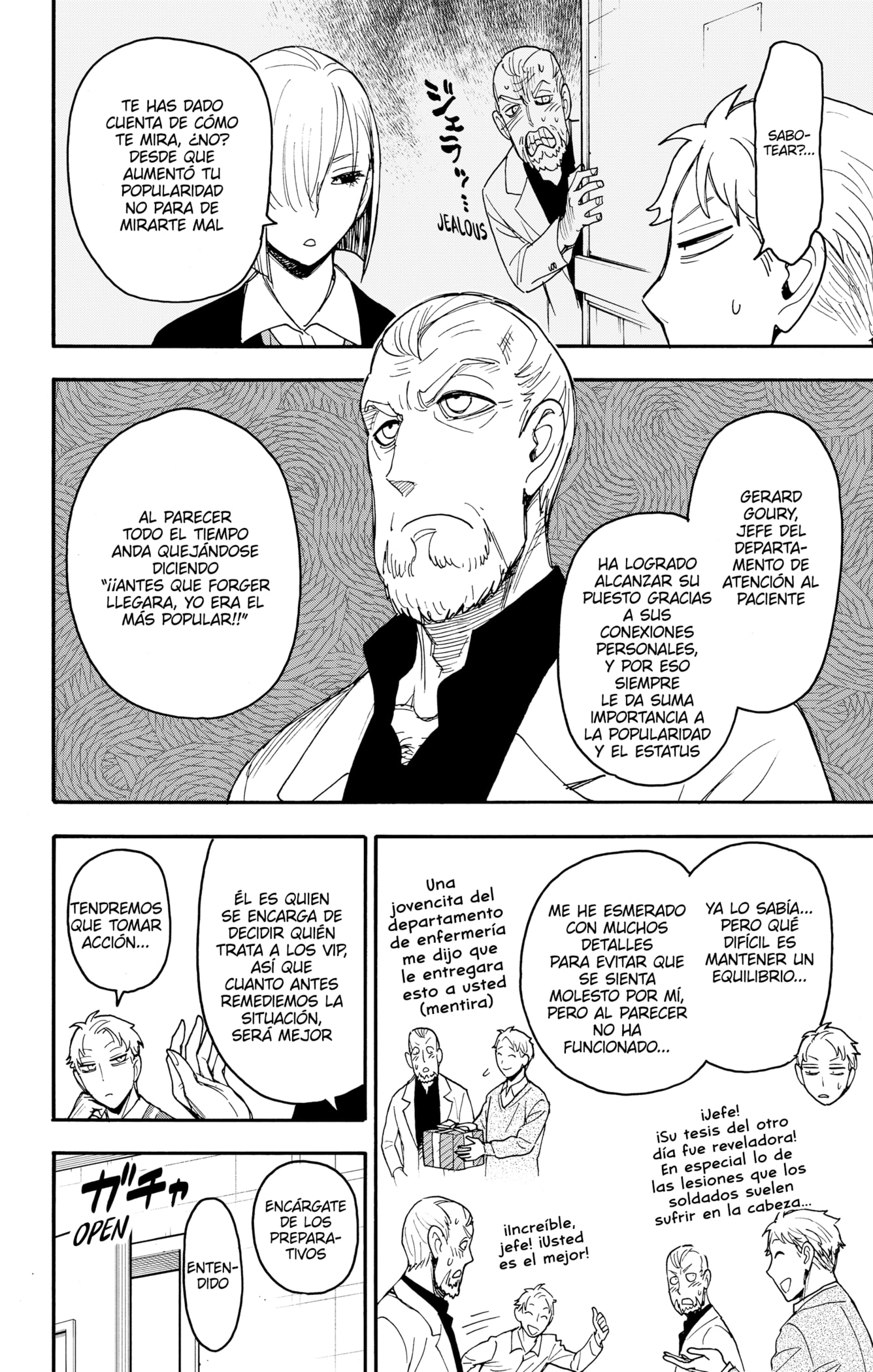 Read SPY×FAMILY ES Manga Online