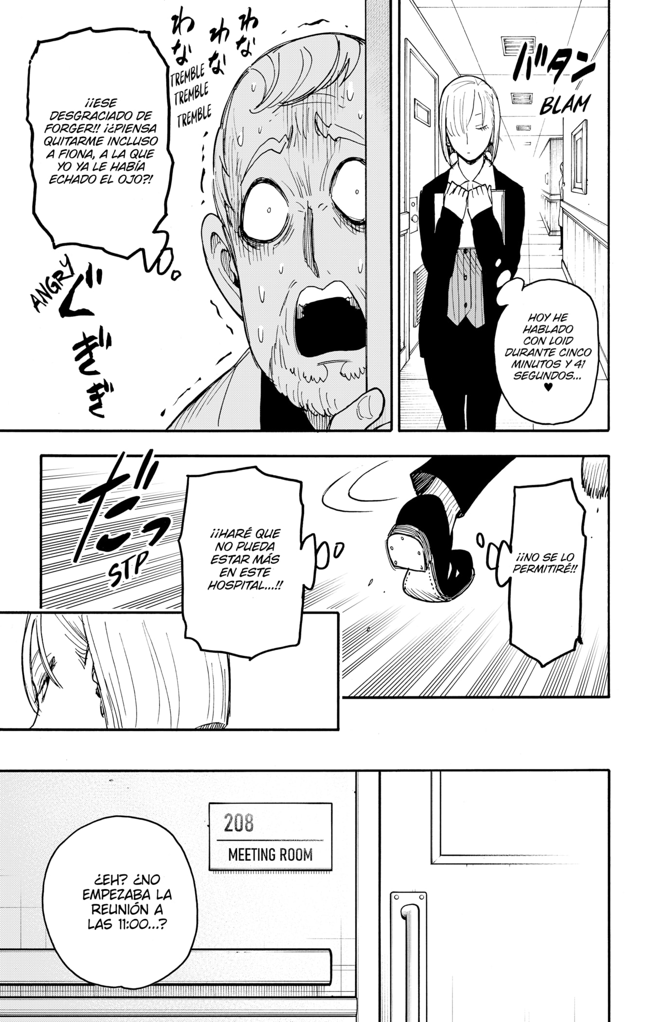 Read SPY×FAMILY ES Manga Online