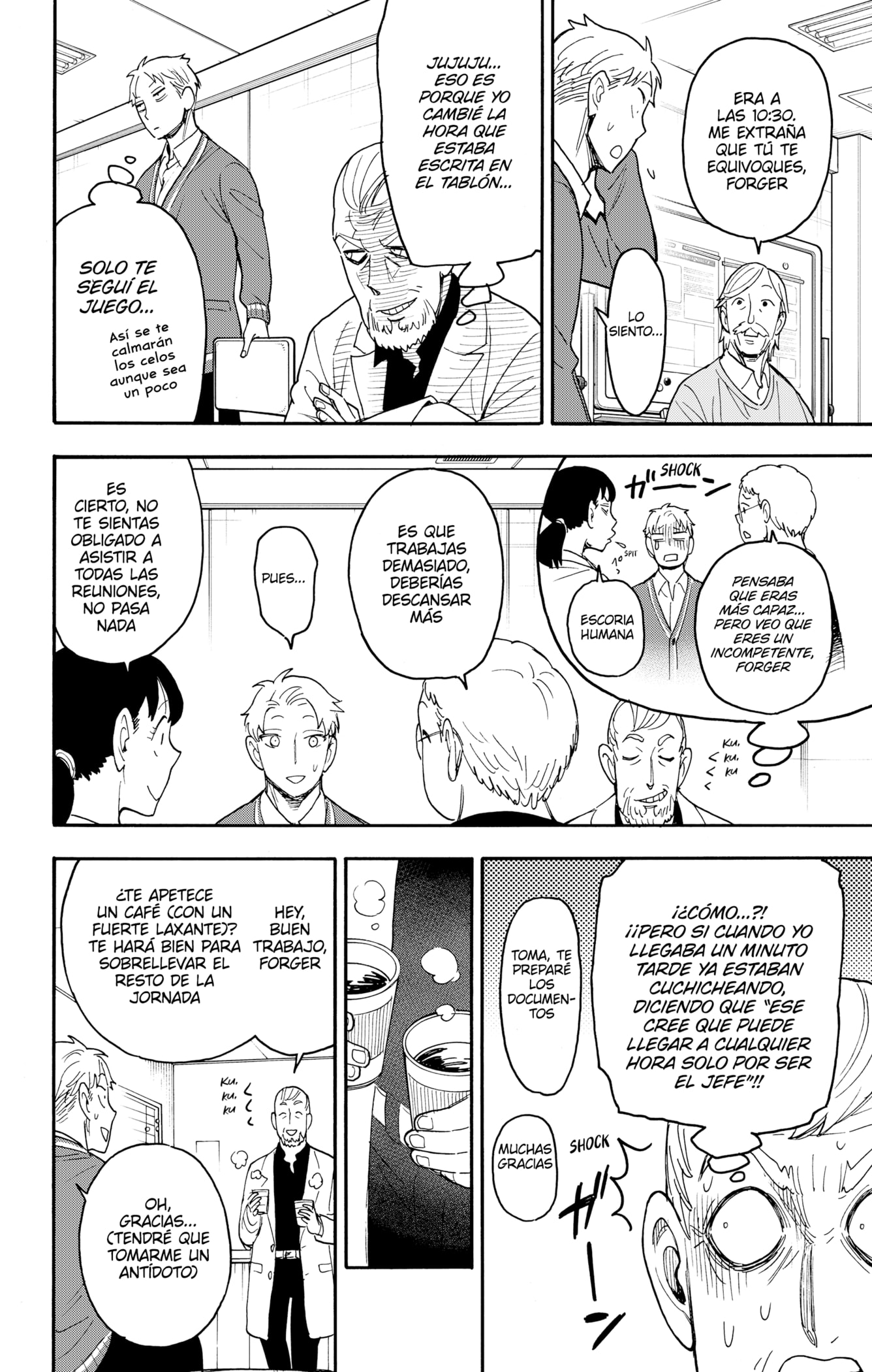 Read SPY×FAMILY ES Manga Online
