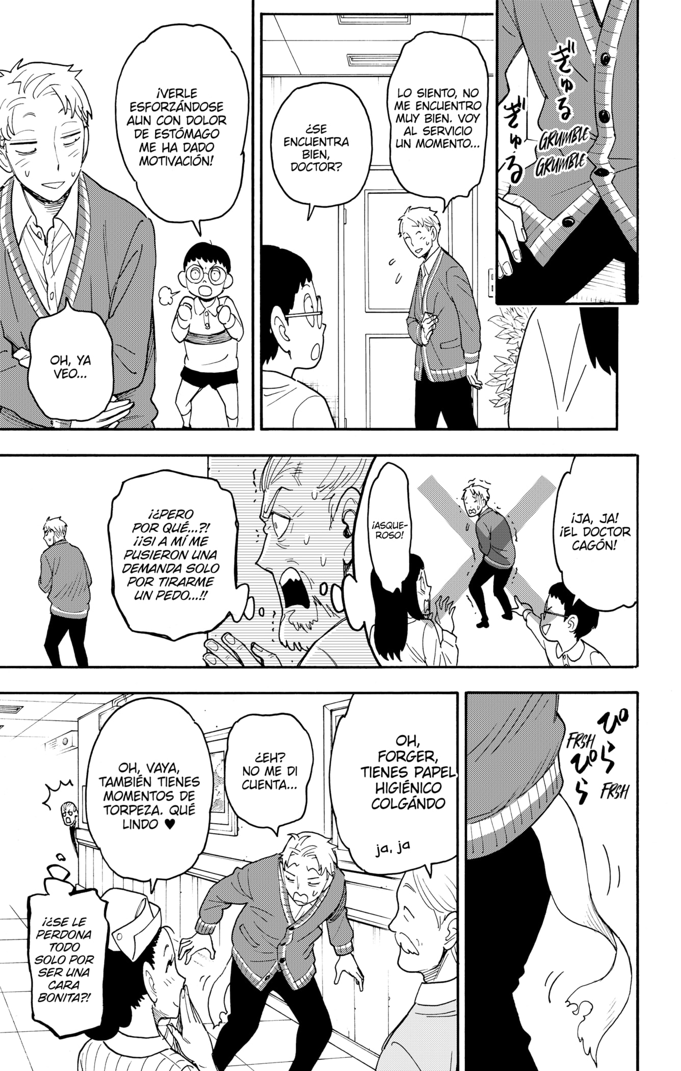 Read SPY×FAMILY ES Manga Online