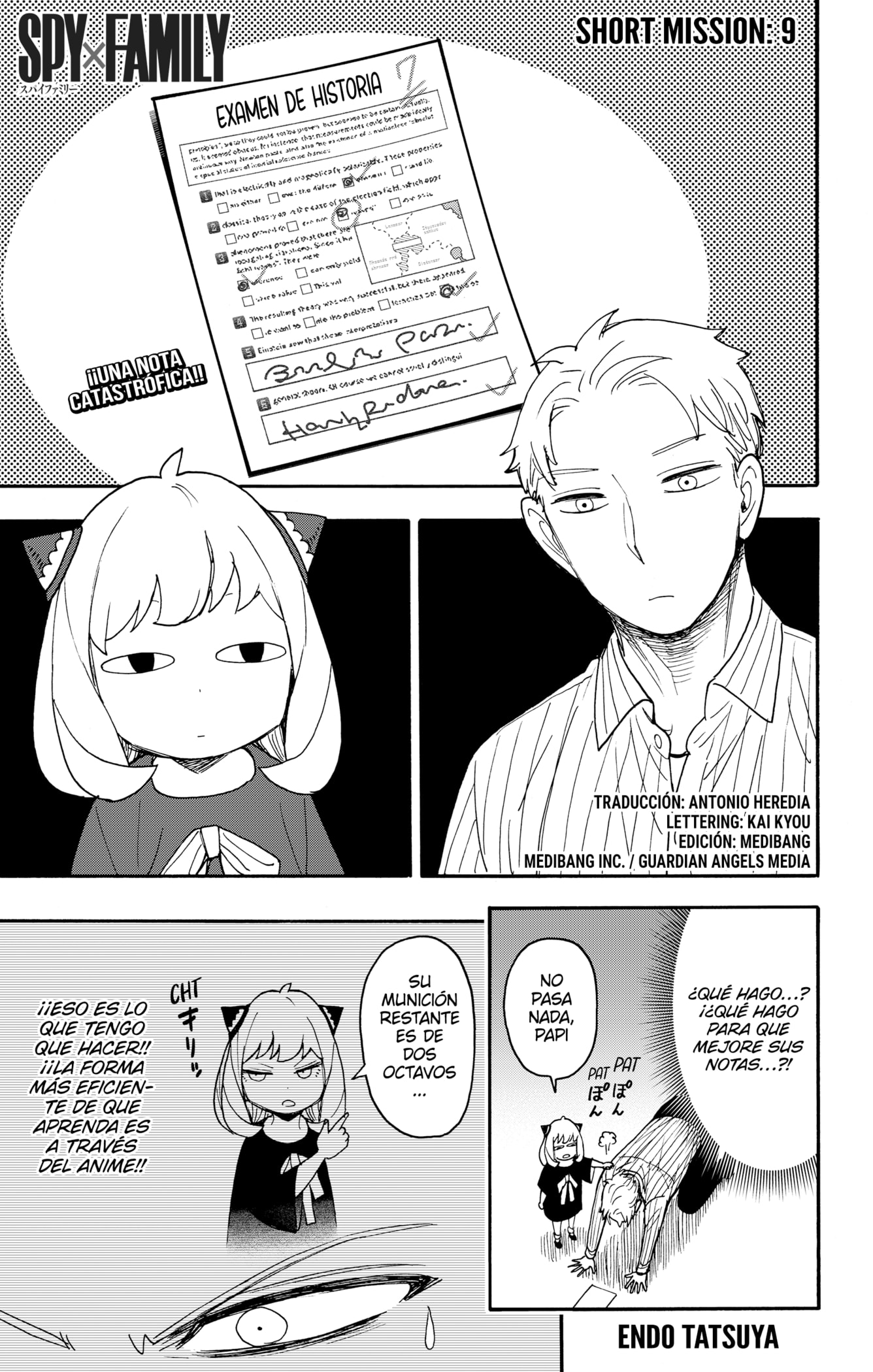 Read SPY×FAMILY ES Manga Online