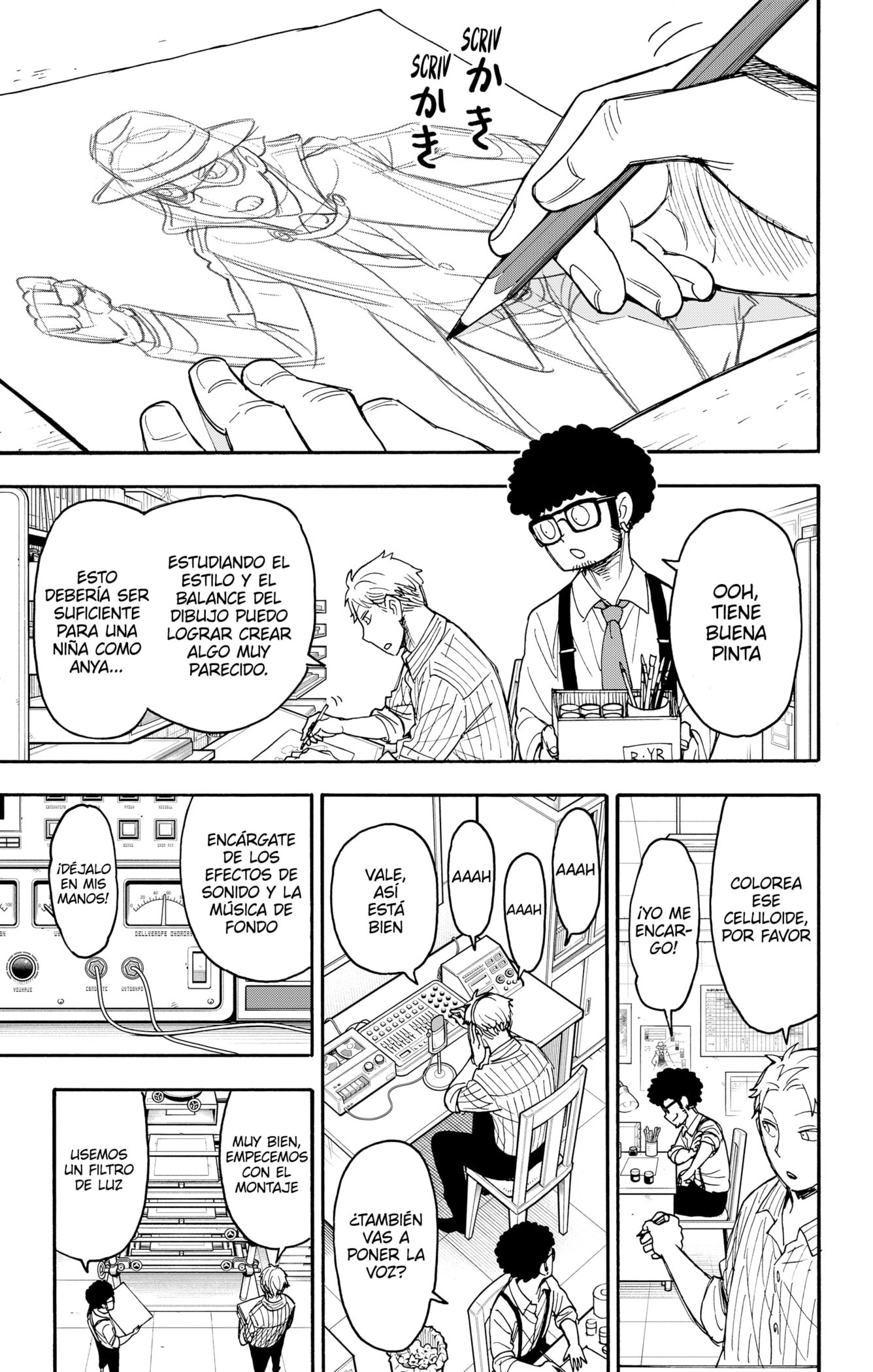 Read SPY×FAMILY ES Manga Online