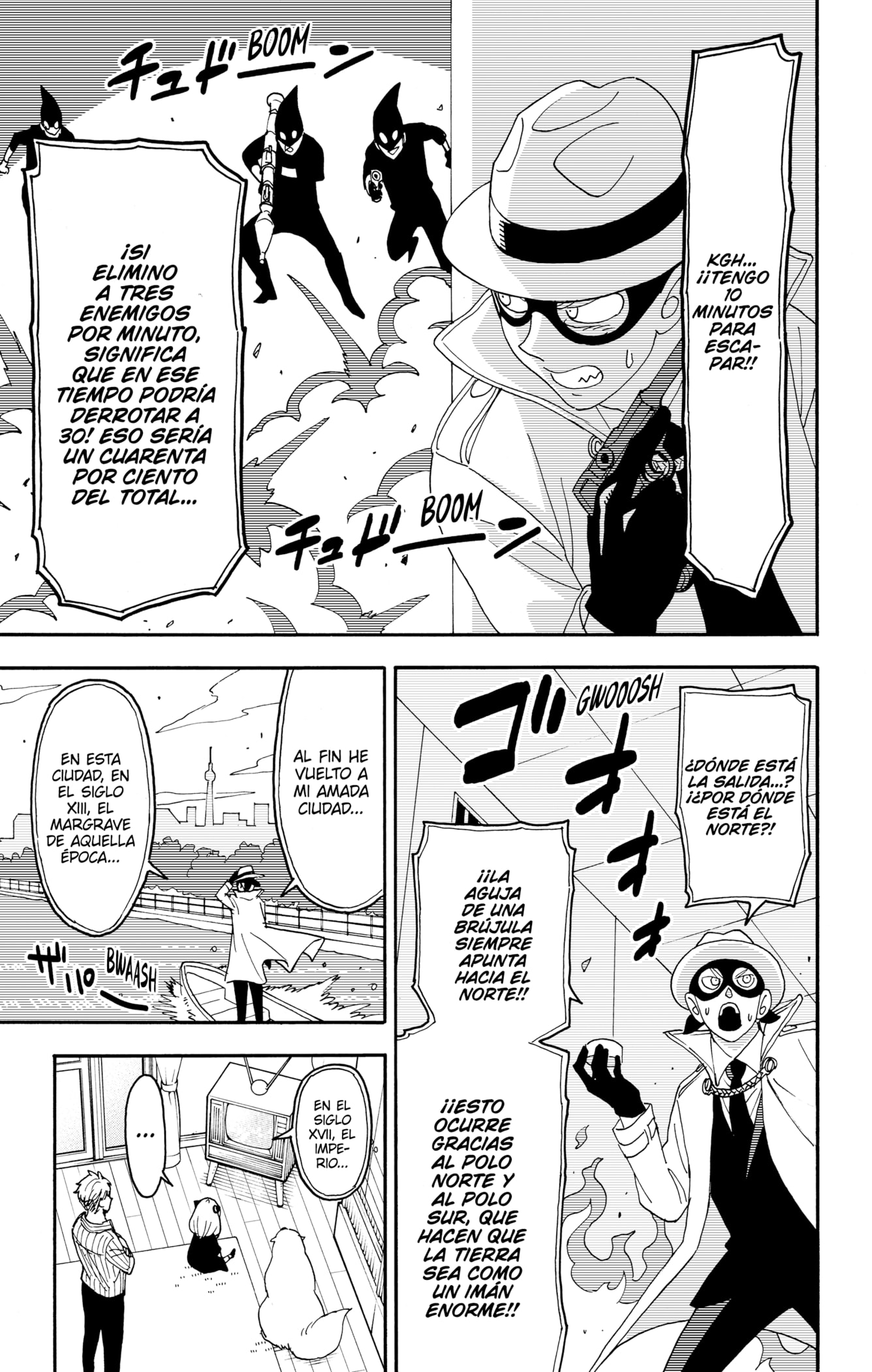 Read SPY×FAMILY ES Manga Online