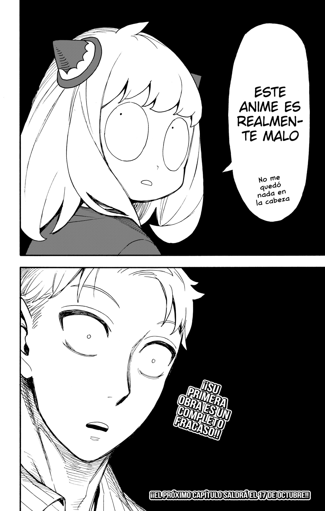 Read SPY×FAMILY ES Manga Online