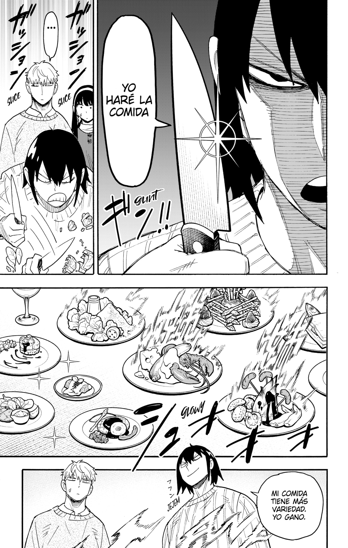 Read SPY×FAMILY ES Manga Online