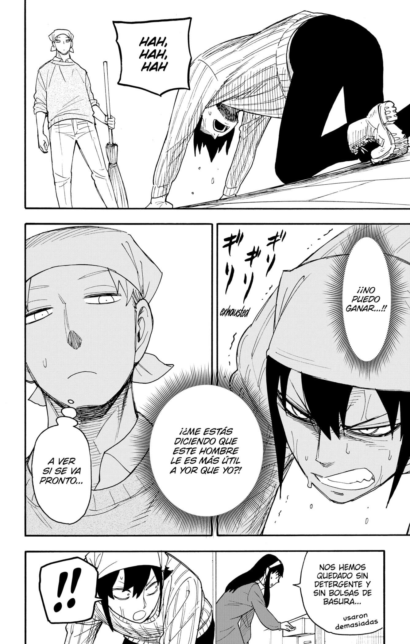 Read SPY×FAMILY ES Manga Online