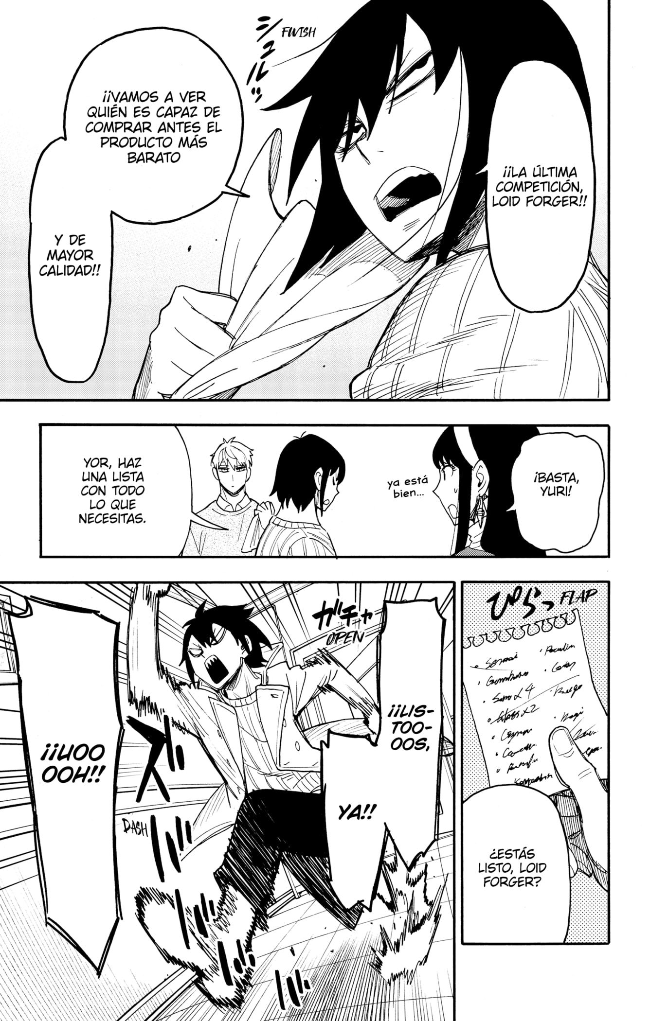 Read SPY×FAMILY ES Manga Online