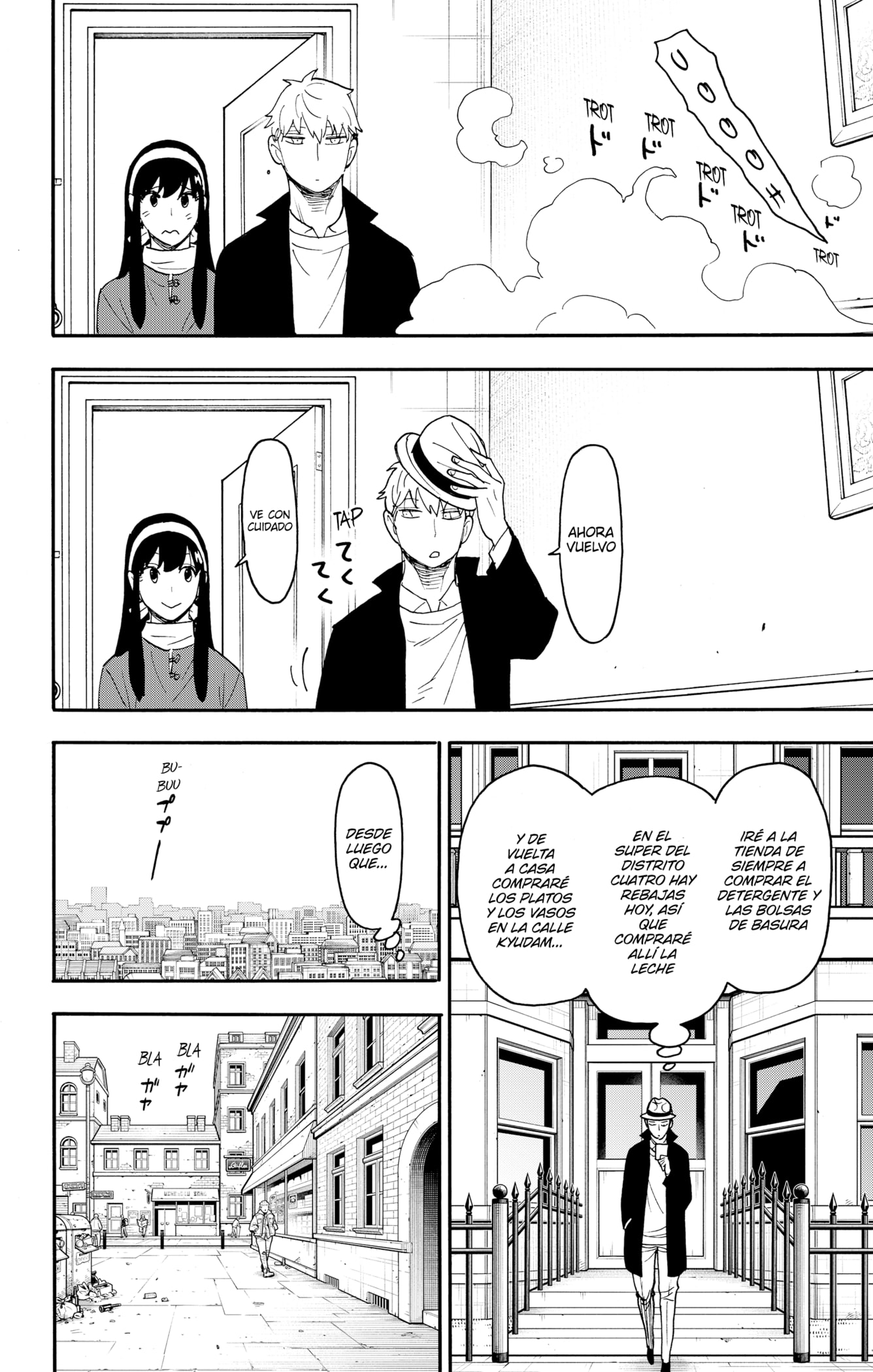 Read SPY×FAMILY ES Manga Online