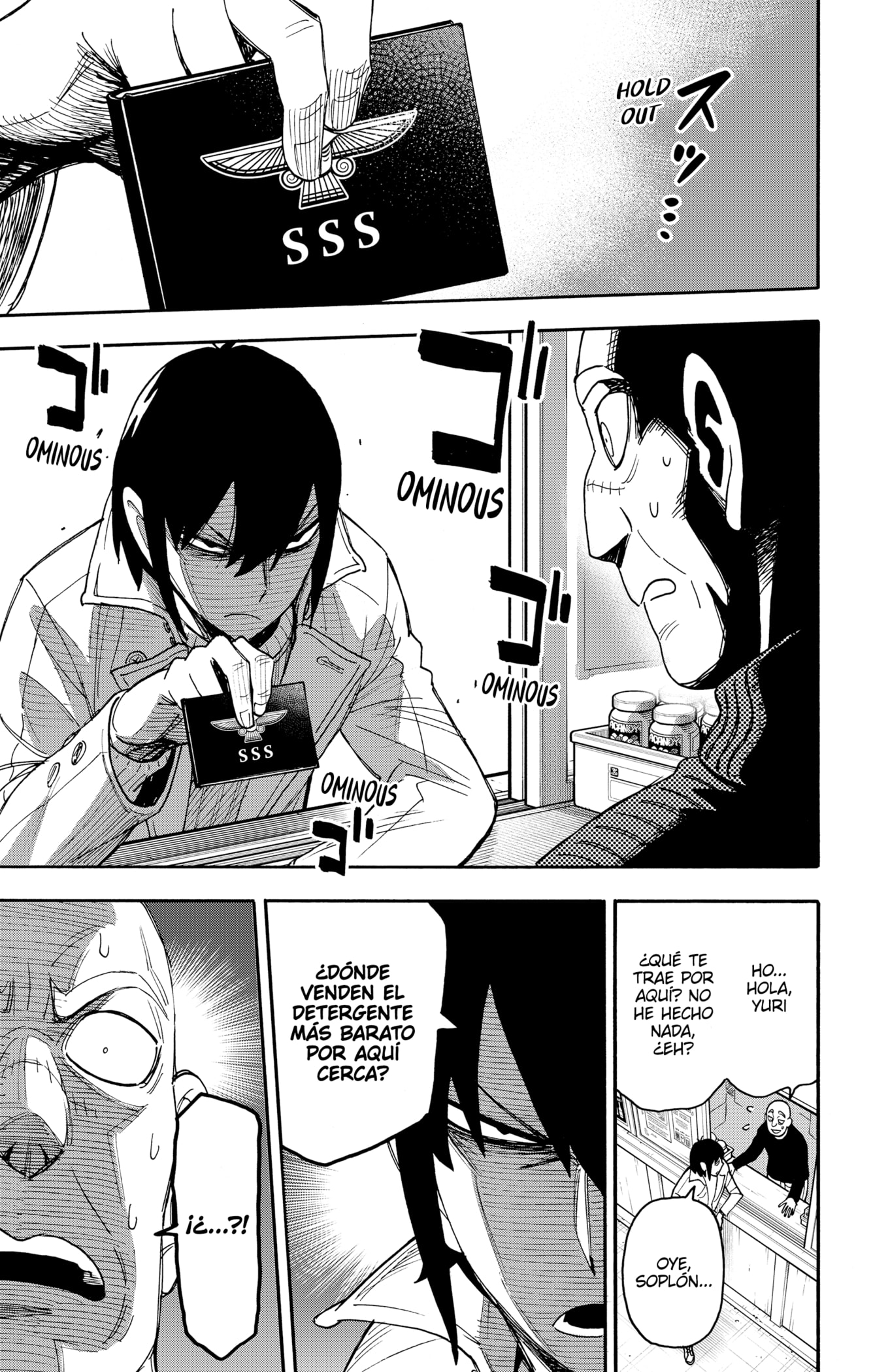 Read SPY×FAMILY ES Manga Online