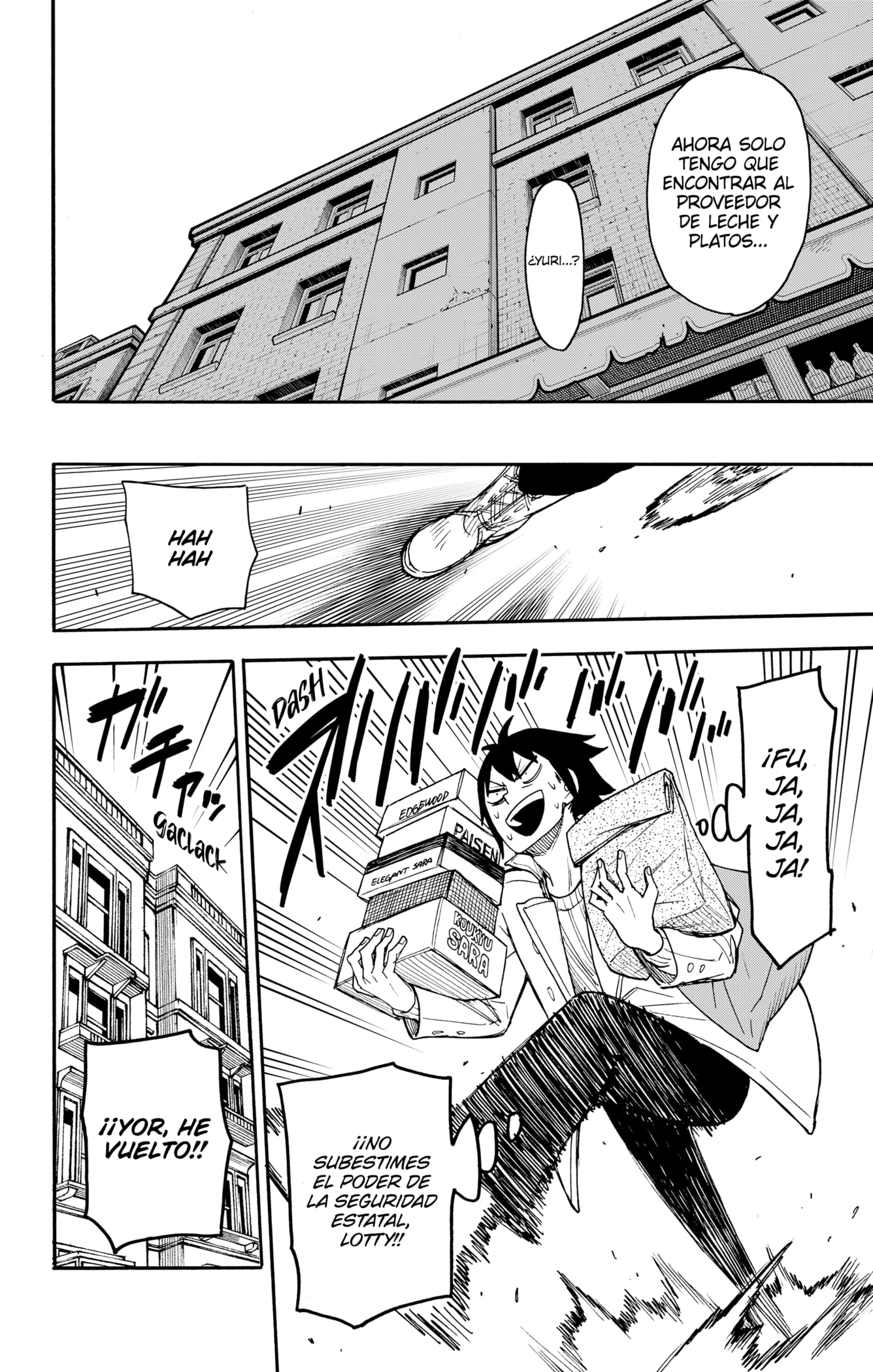 Read SPY×FAMILY ES Manga Online