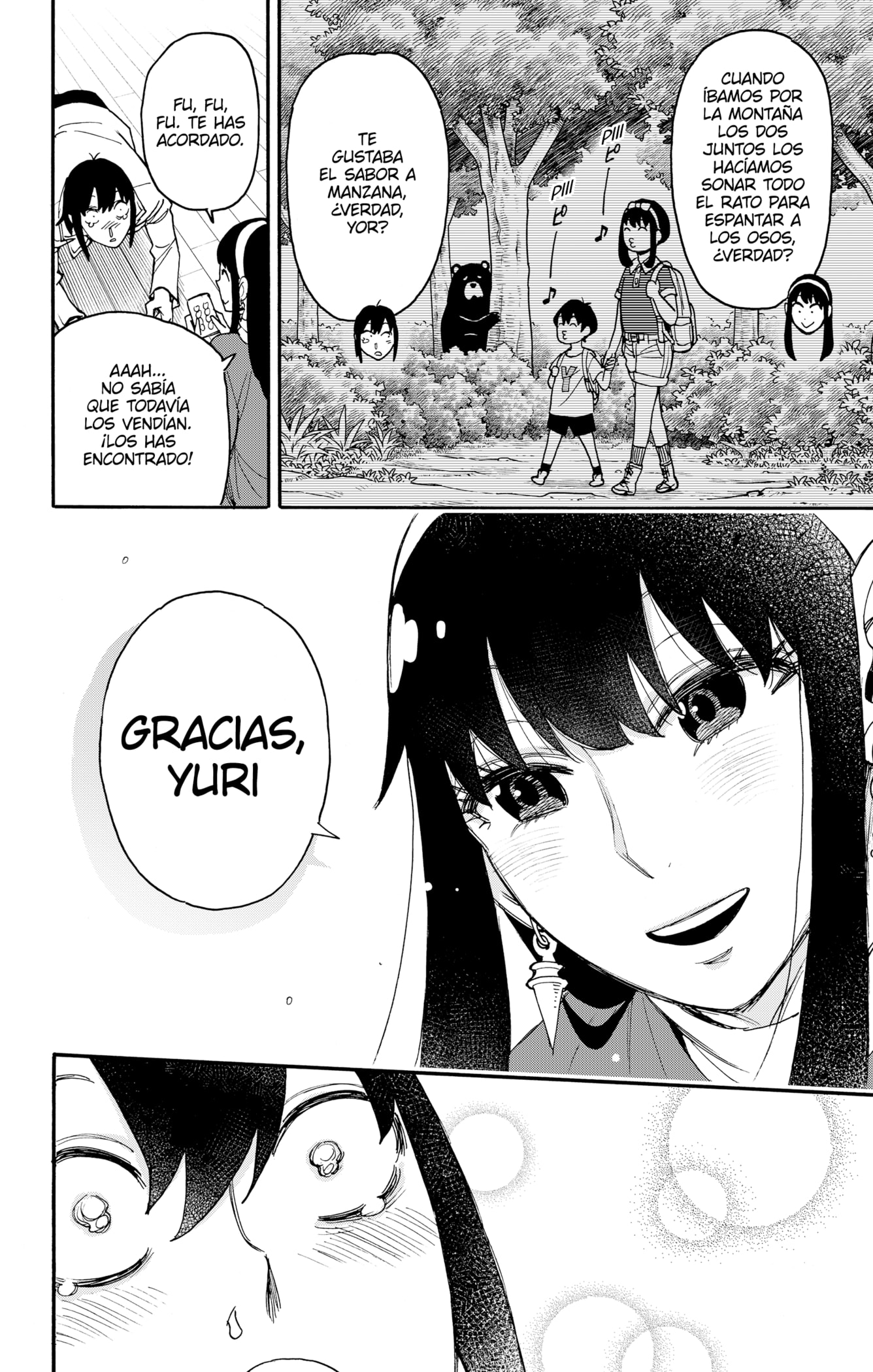 Read SPY×FAMILY ES Manga Online