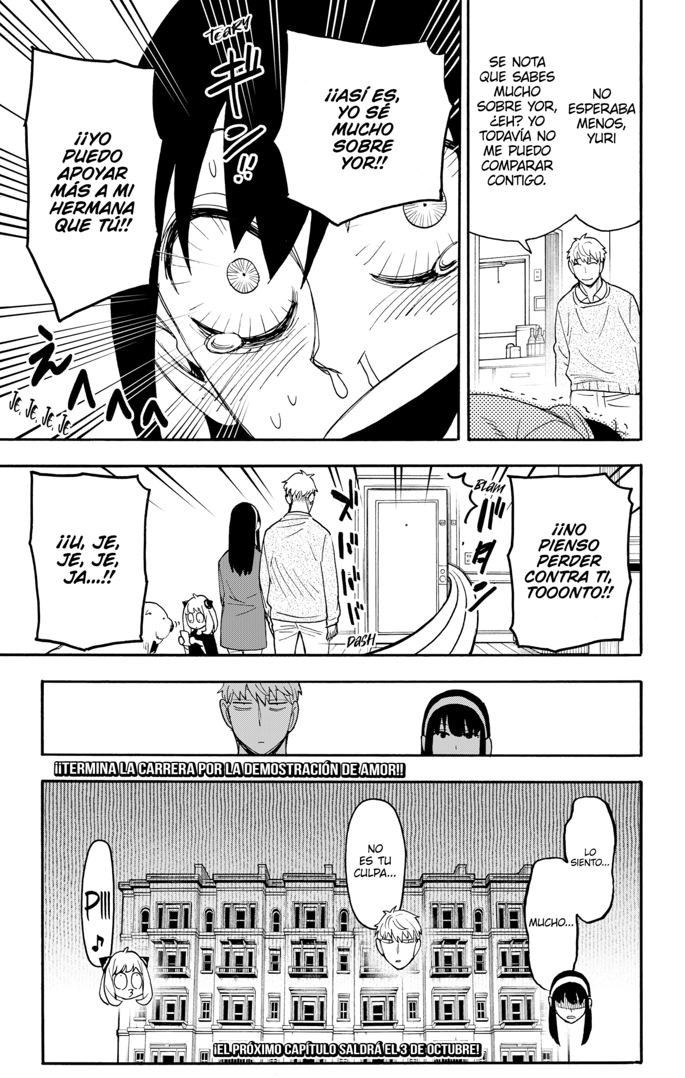 Read SPY×FAMILY ES Manga Online