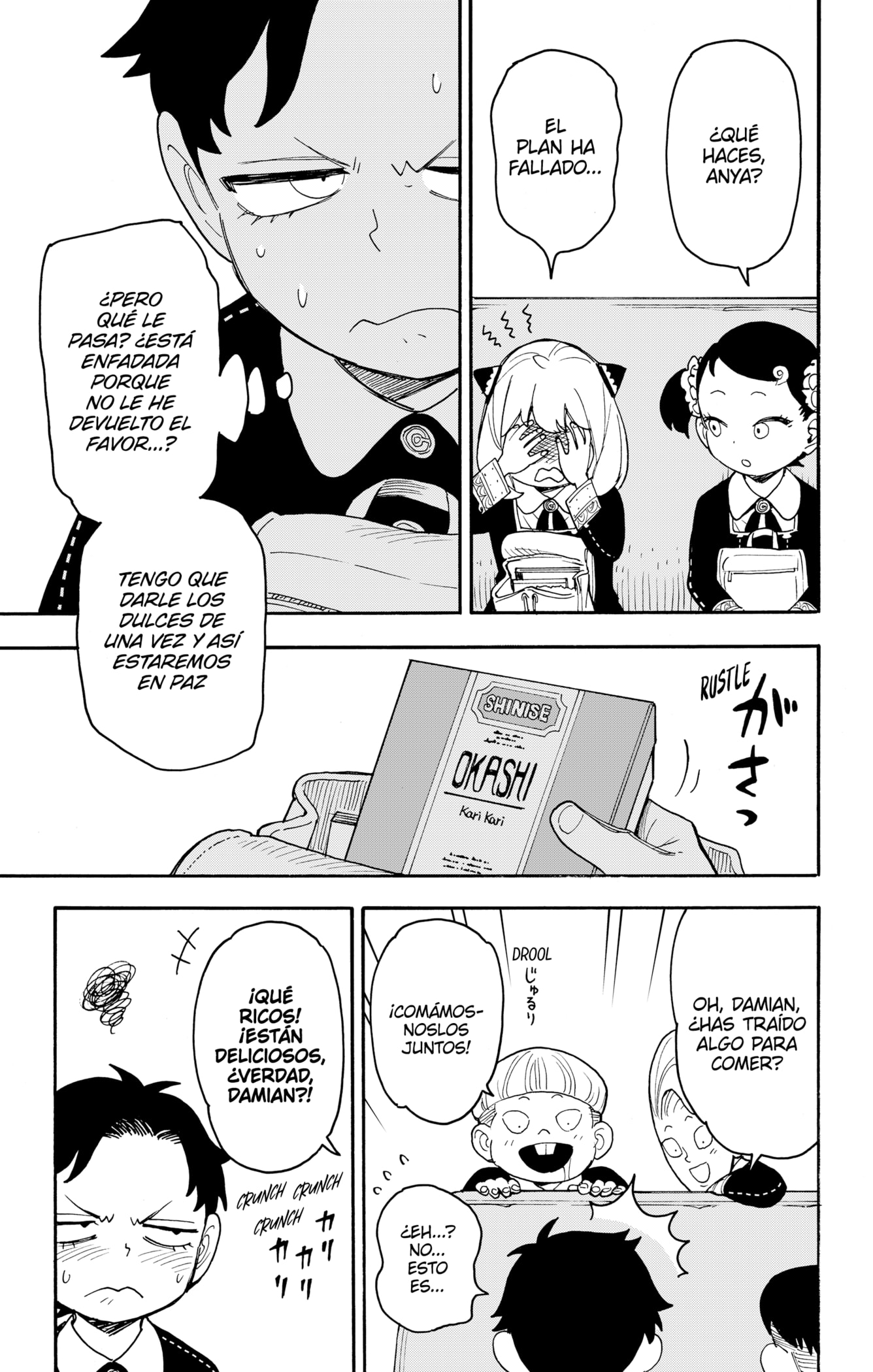 Read SPY×FAMILY ES Manga Online
