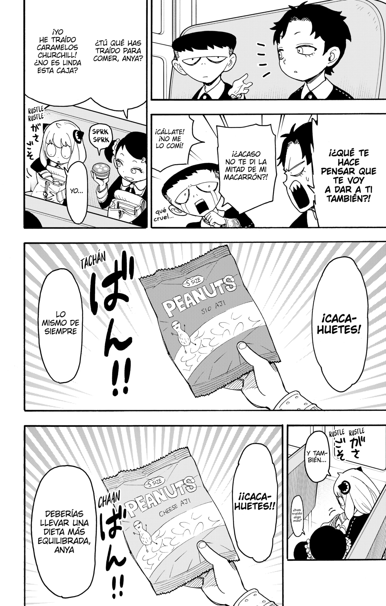 Read SPY×FAMILY ES Manga Online