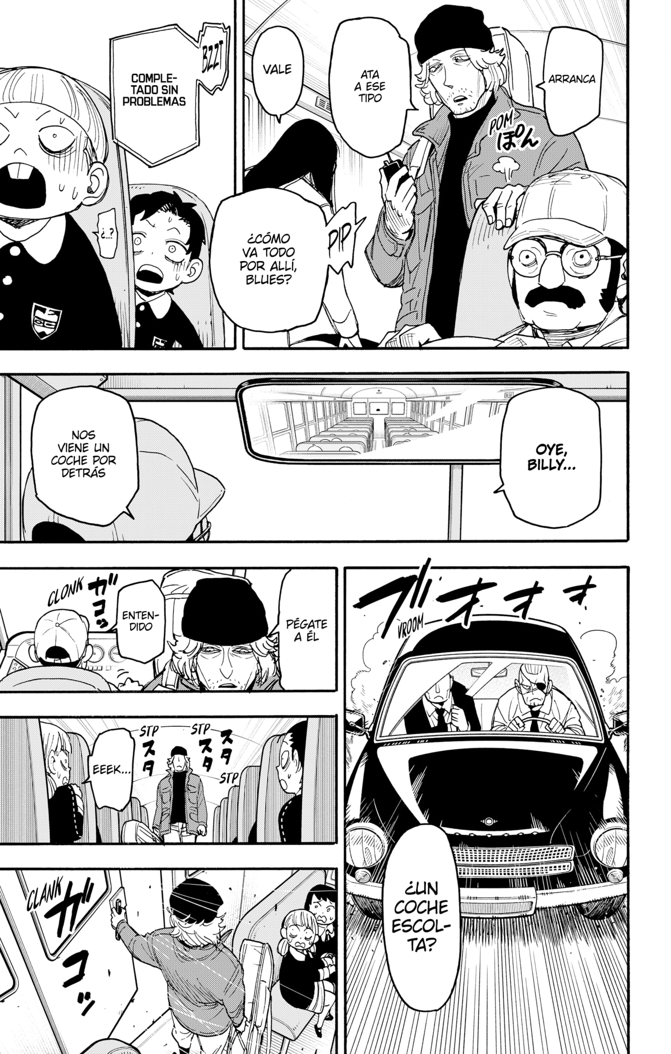 Read SPY×FAMILY ES Manga Online