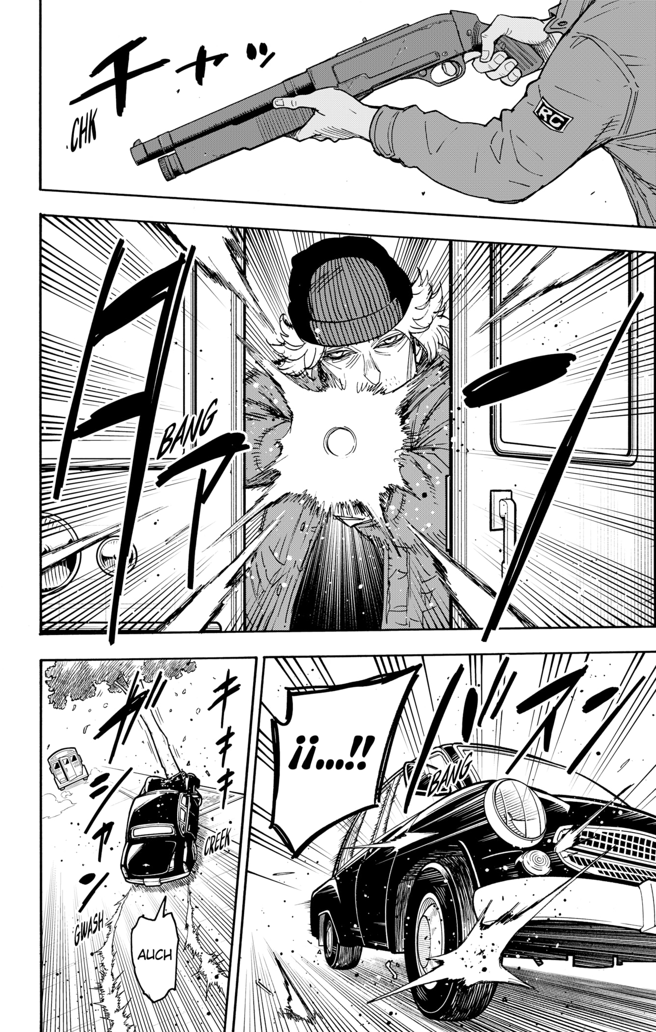 Read SPY×FAMILY ES Manga Online