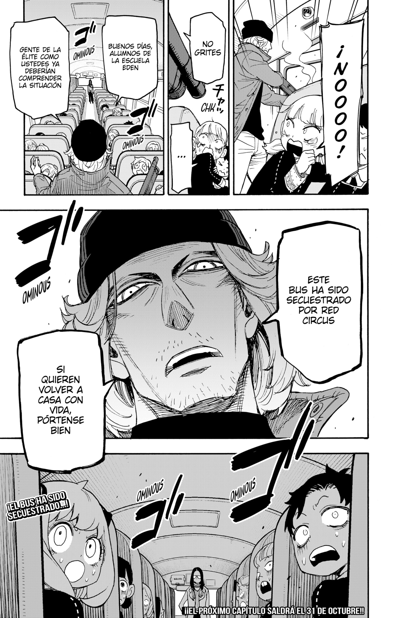 Read SPY×FAMILY ES Manga Online