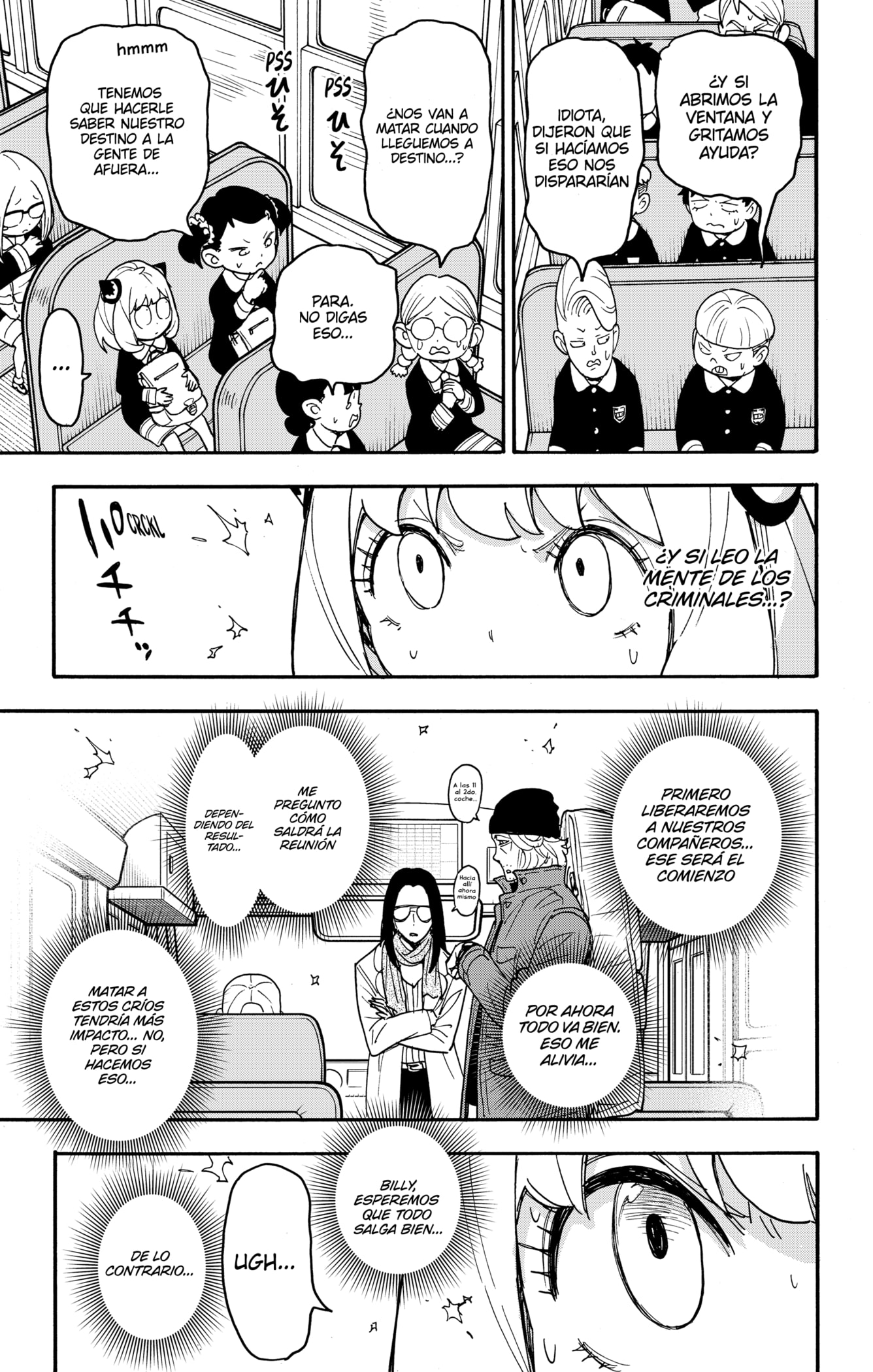 Read SPY×FAMILY ES Manga Online