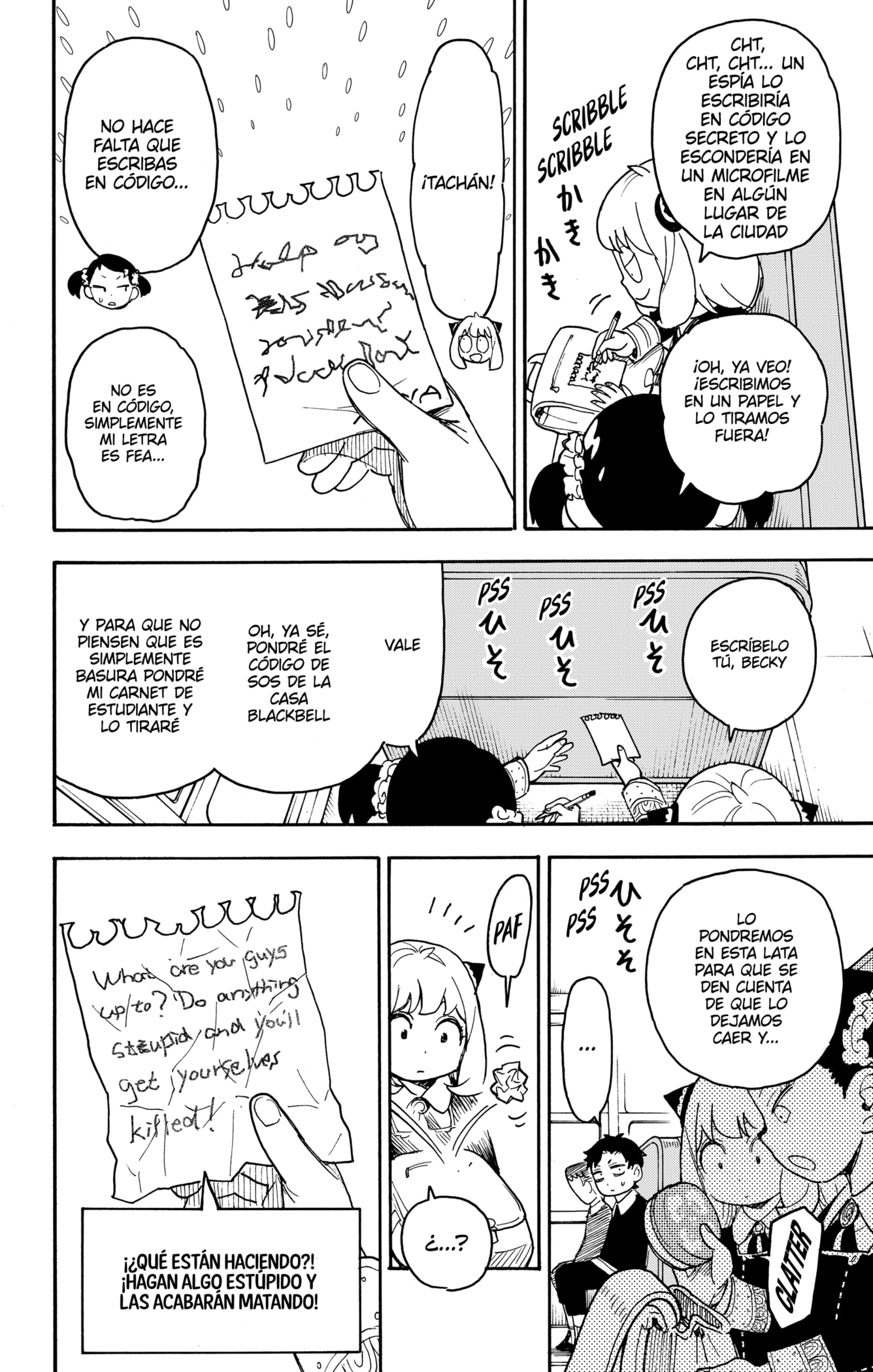 Read SPY×FAMILY ES Manga Online