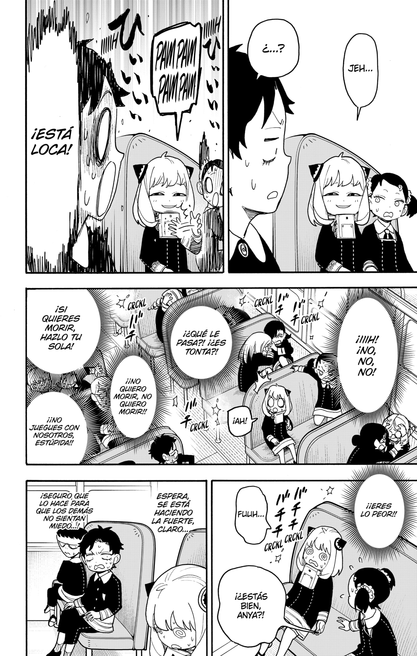Read SPY×FAMILY ES Manga Online