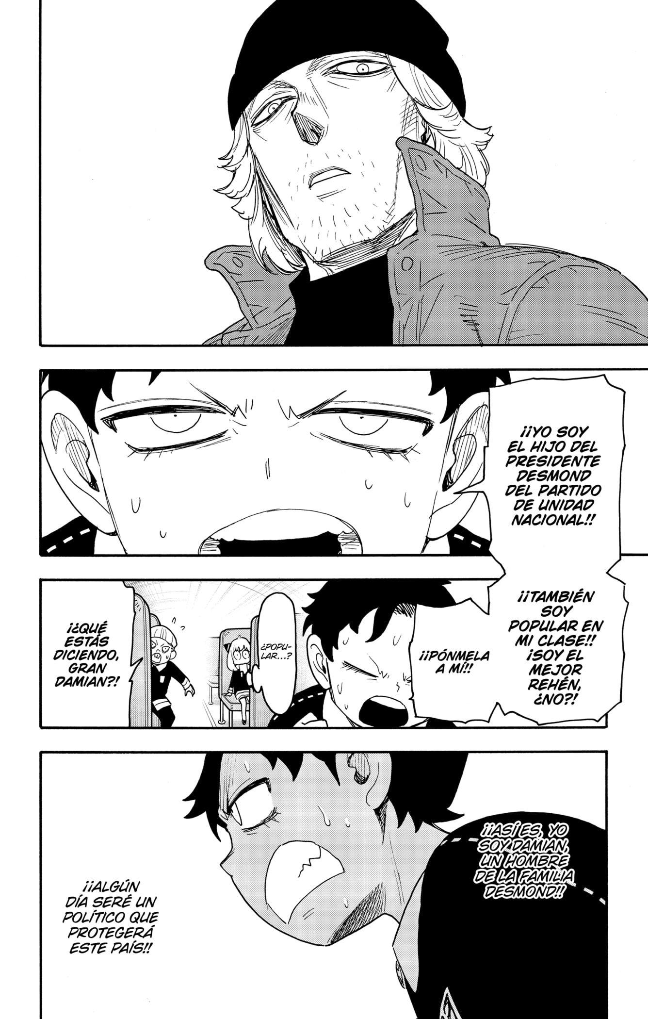 Read SPY×FAMILY ES Manga Online