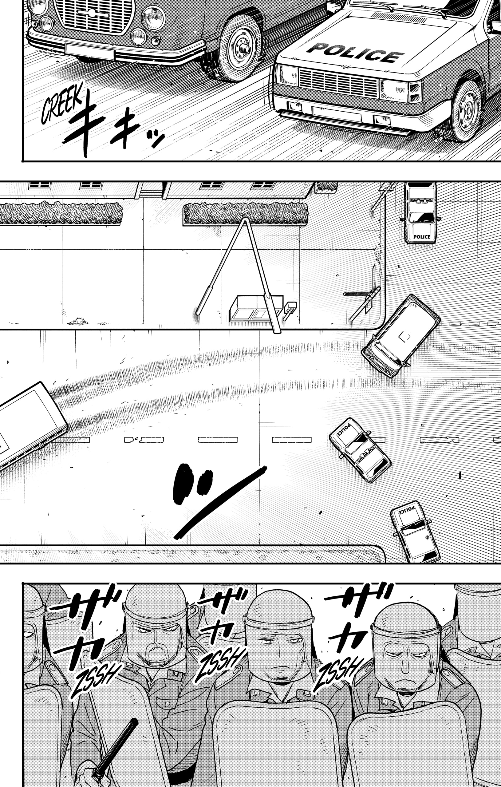 Read SPY×FAMILY ES Manga Online