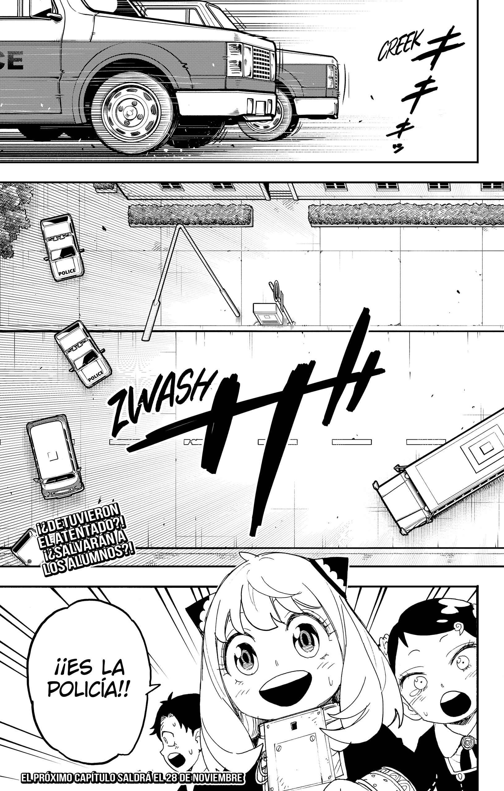 Read SPY×FAMILY ES Manga Online