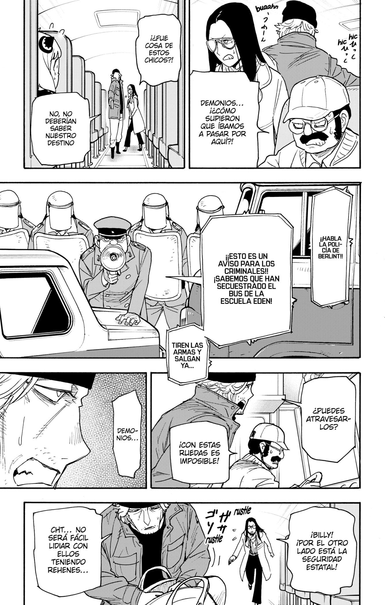 Read SPY×FAMILY ES Manga Online