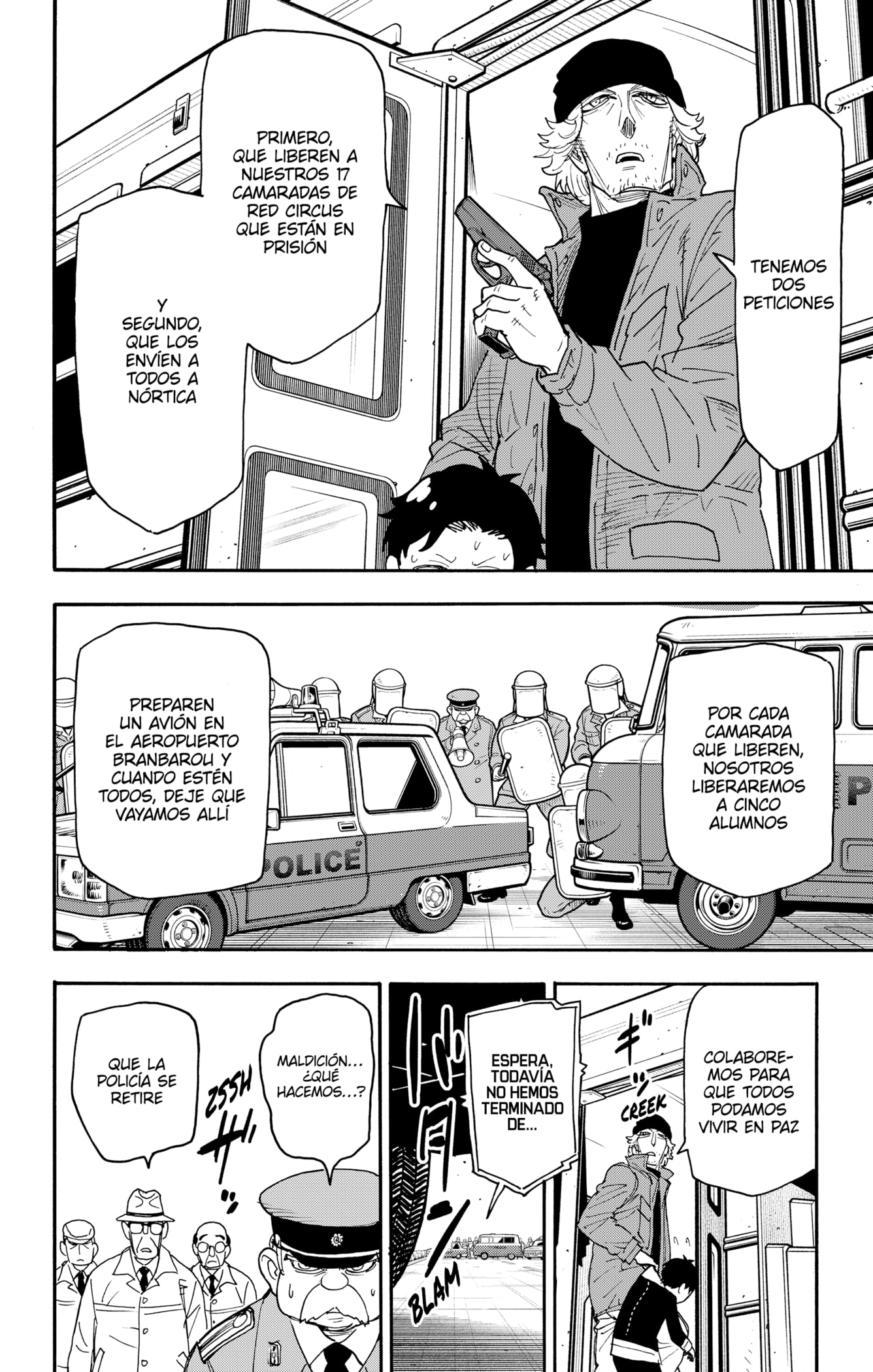 Read SPY×FAMILY ES Manga Online