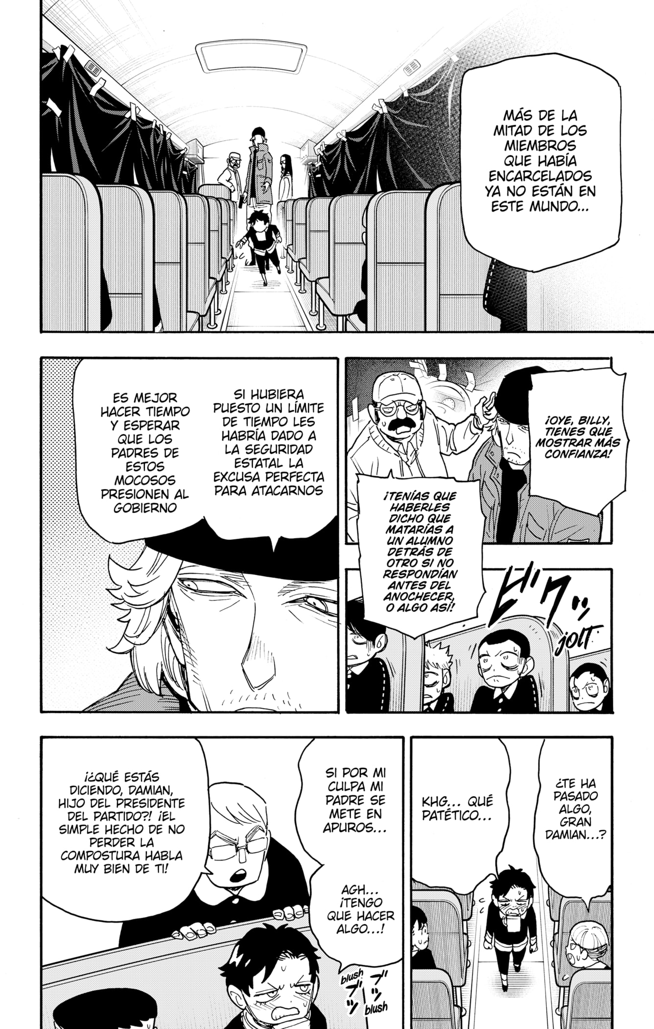Read SPY×FAMILY ES Manga Online