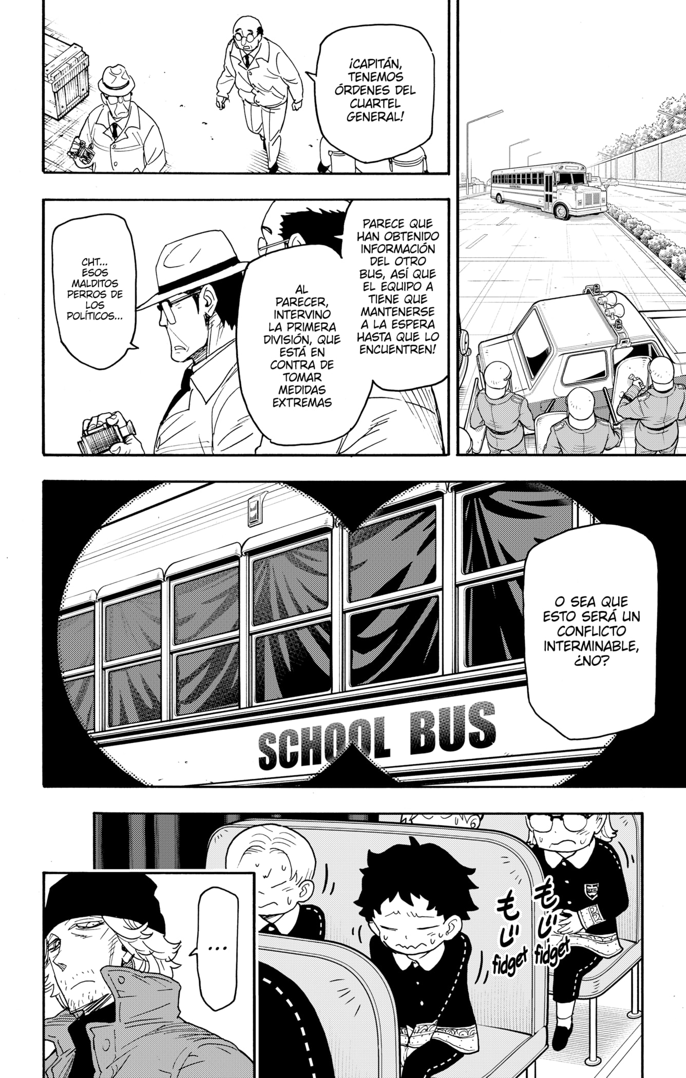 Read SPY×FAMILY ES Manga Online