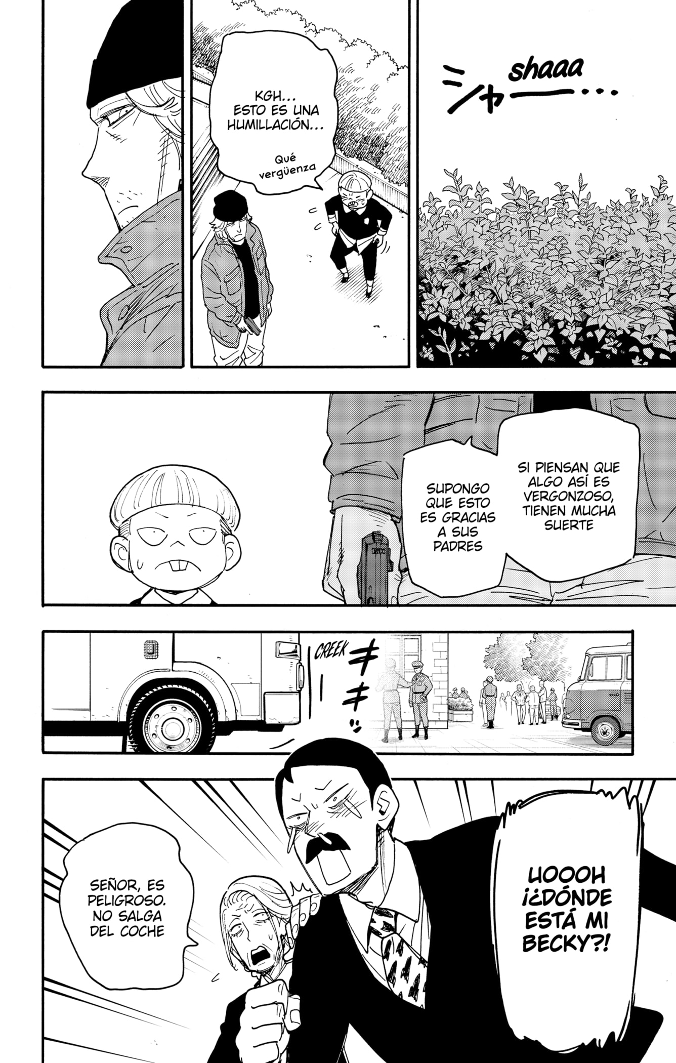 Read SPY×FAMILY ES Manga Online