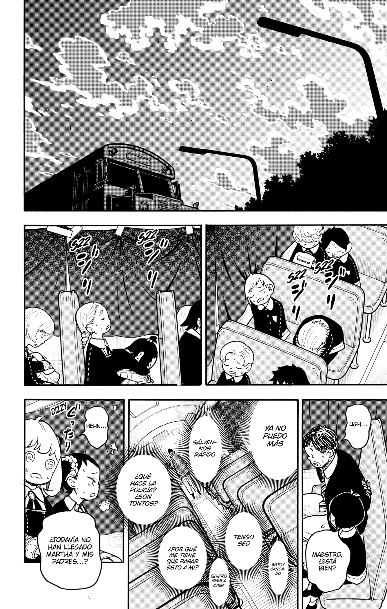 Read SPY×FAMILY ES Manga Online