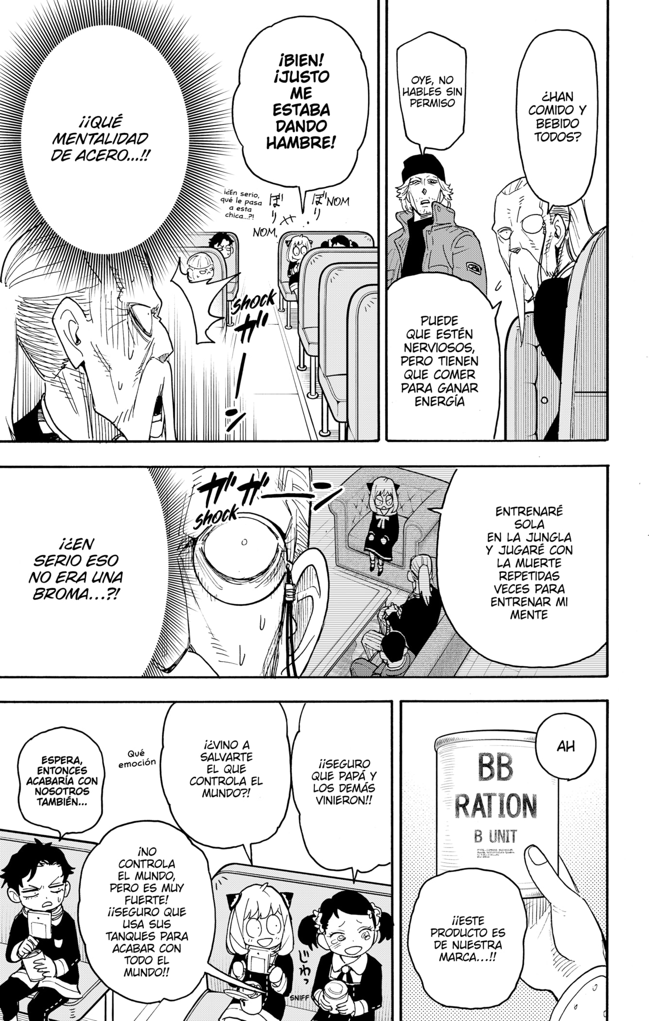 Read SPY×FAMILY ES Manga Online