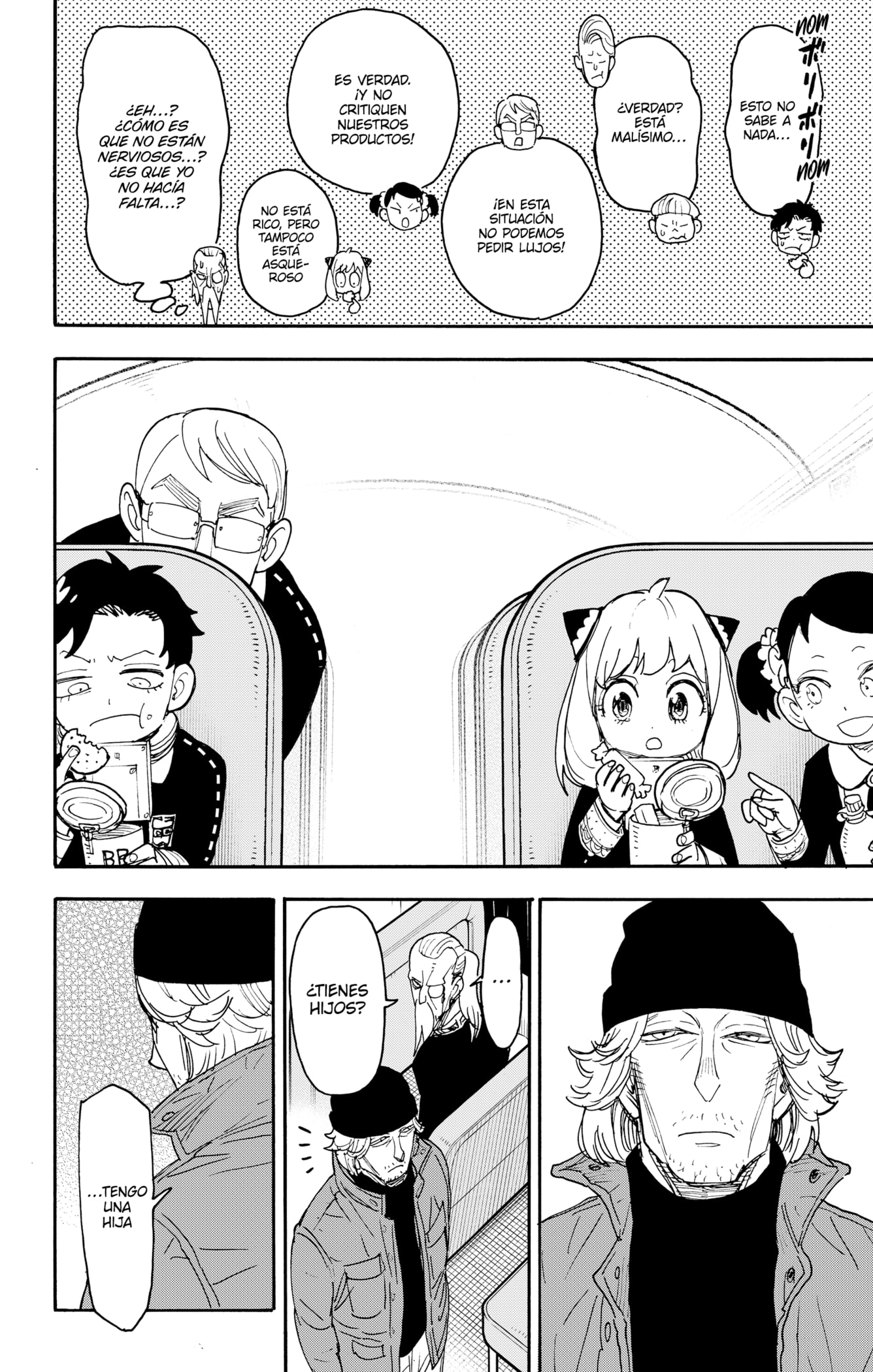 Read SPY×FAMILY ES Manga Online