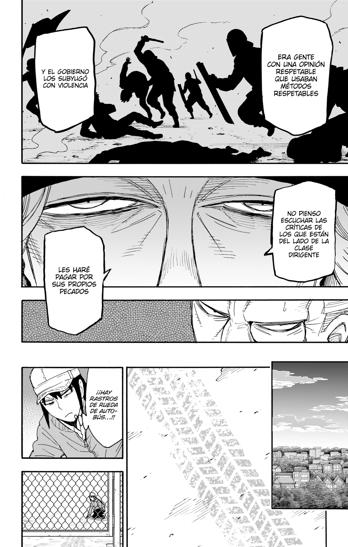 Read SPY×FAMILY ES Manga Online