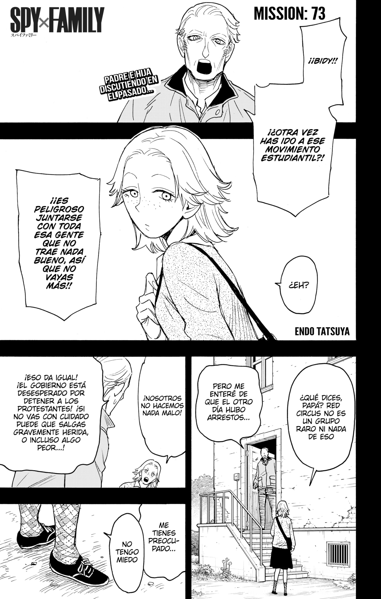 Read SPY×FAMILY ES Manga Online