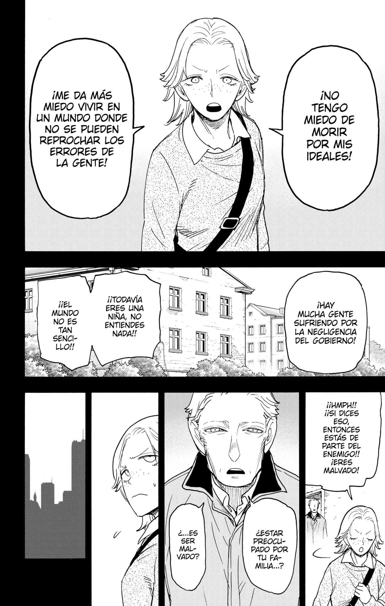 Read SPY×FAMILY ES Manga Online