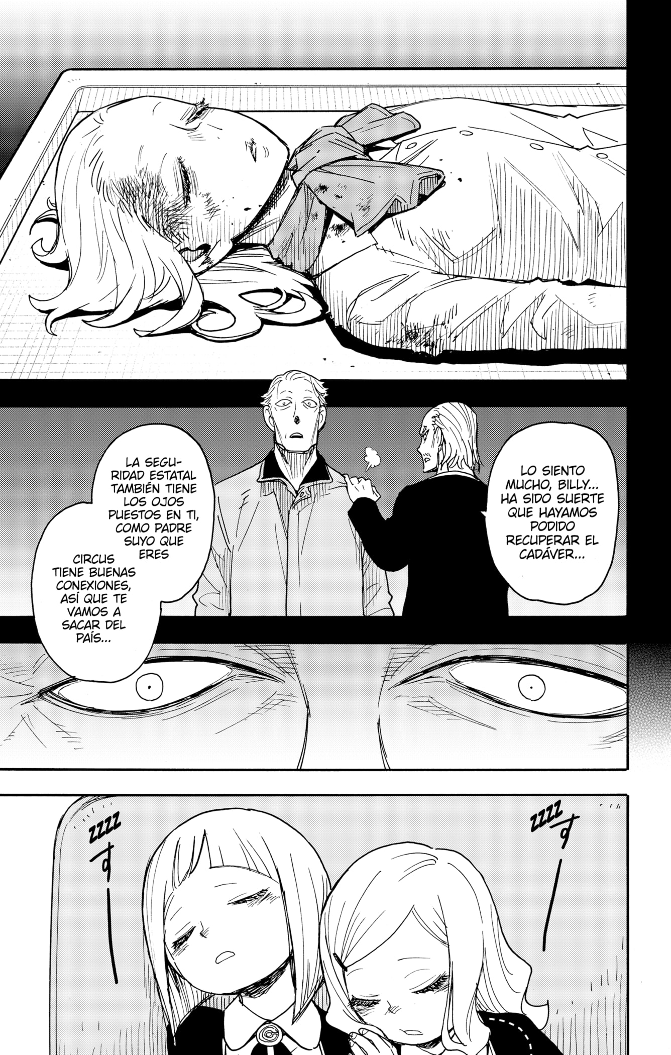 Read SPY×FAMILY ES Manga Online