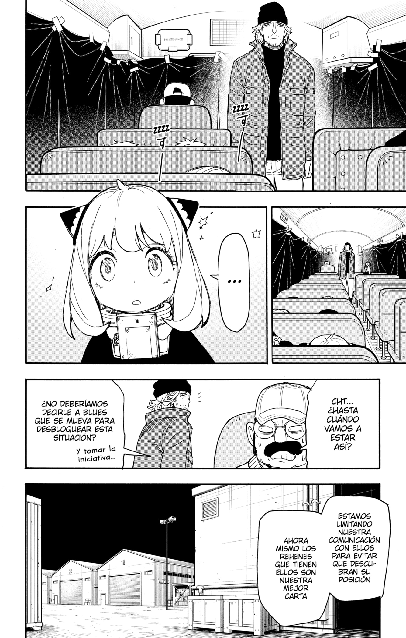 Read SPY×FAMILY ES Manga Online